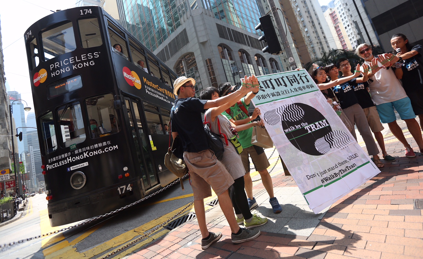 Petitioners rally from Western Market in Sheung Wan to Pedder Street in Central to save the tram. Photo: SCMP Pictures