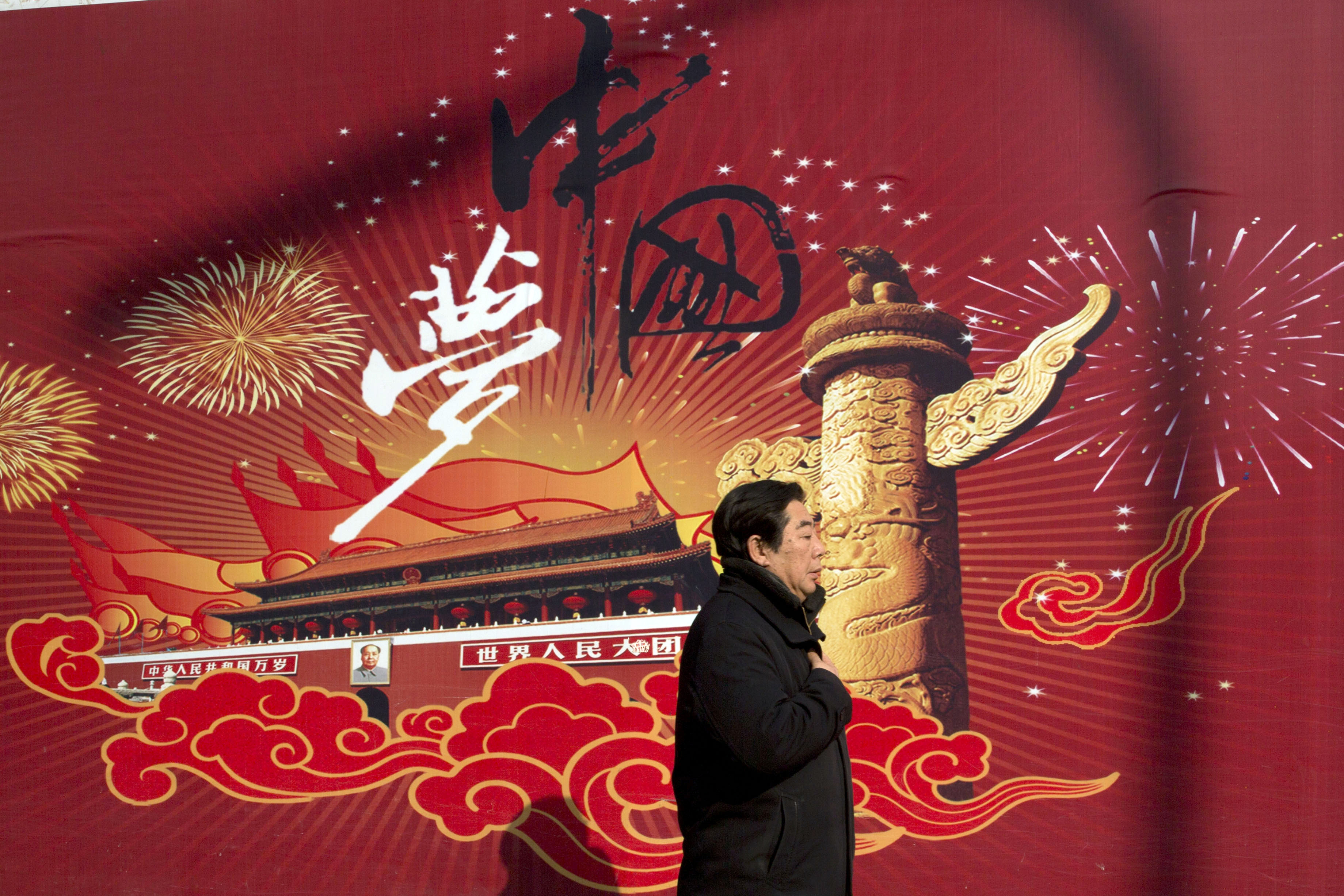 China's vision is encapsulated in the 'China Dream' - a strong and prosperous nation harking back to its glorious past as a great power. Photo: AP