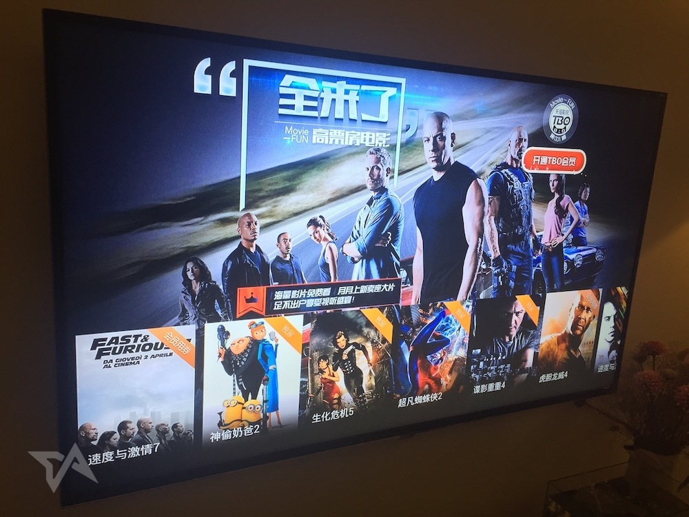 Alibaba's new premium streaming service TBO is now available for users of its smart TVs and set-top boxes in China. Photo: Tech in Asia