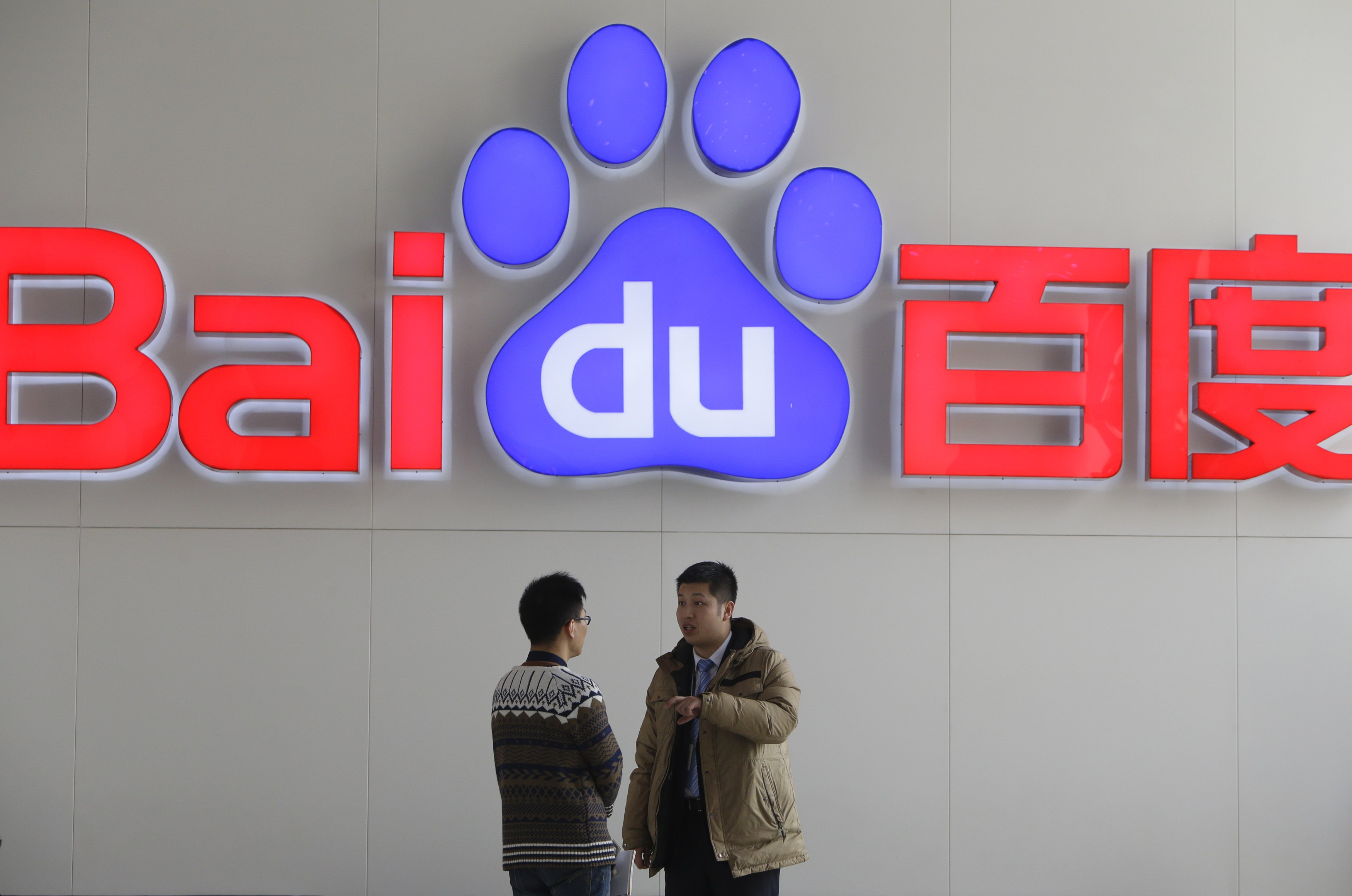 Baidu owns more of its domestic search market than Google does in the US. Photo: Reuters