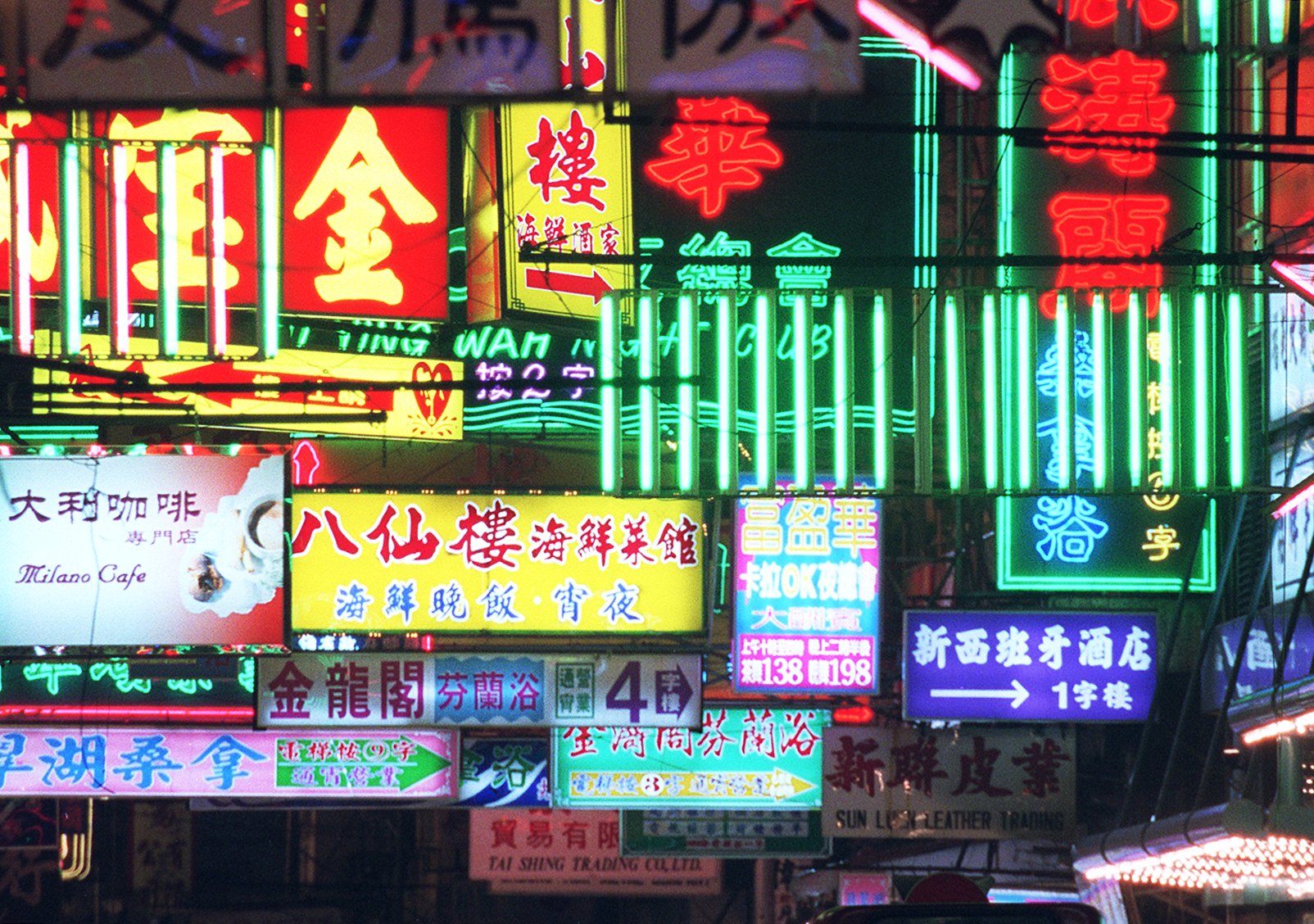 Neon signs make us feel at home. Photo: Dustin Shum 