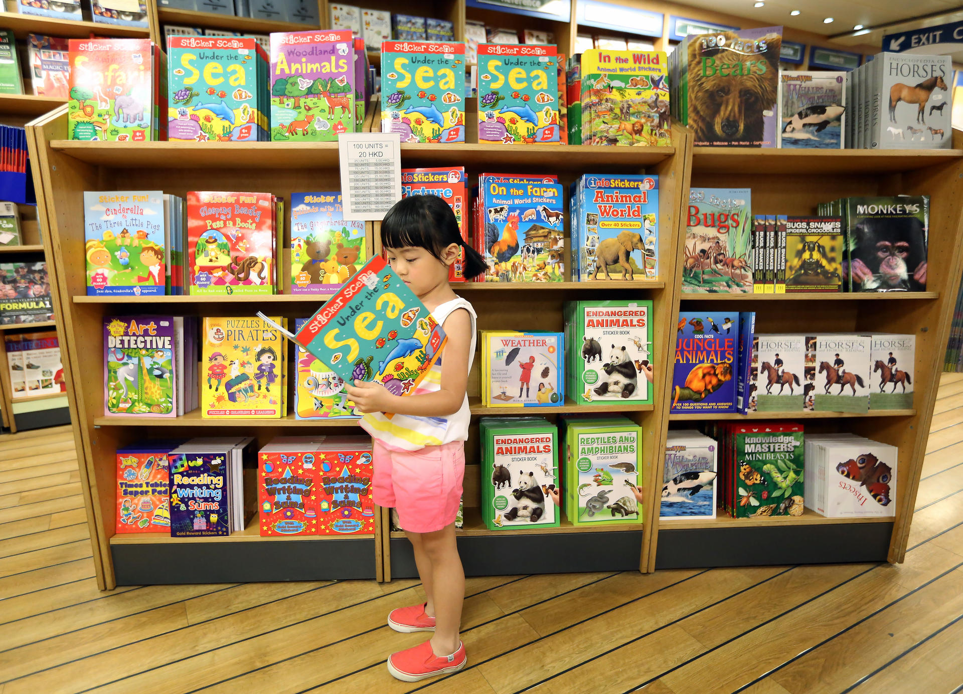 Money would be better spent on reading programmes for children. Photo: Nora Tam
