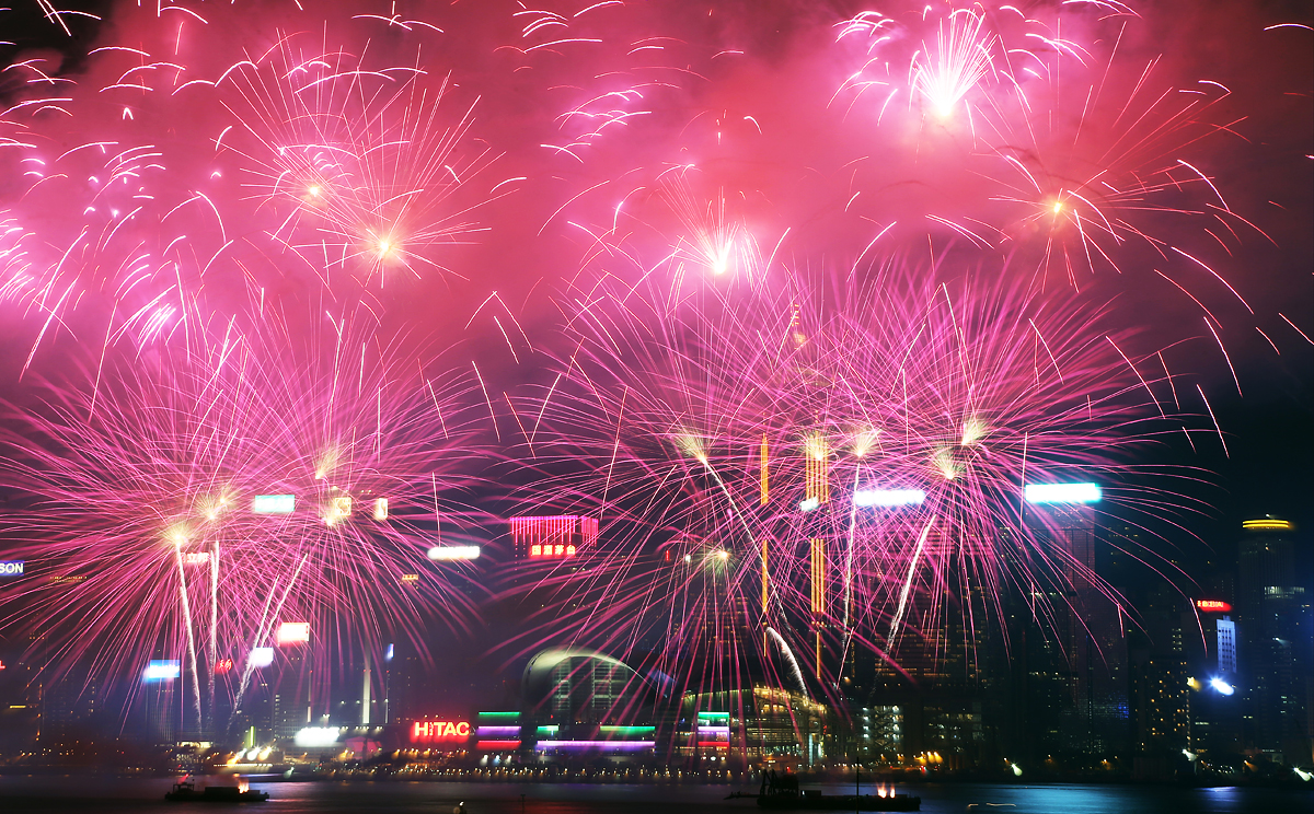 Ngày lễ/lễ hội nổi bật tại Hồng Kông trong tháng 10: Quốc khánh Ngày lễ/lễ hội nổi bật tại Hồng Kông trong tháng 10: Quốc khánh