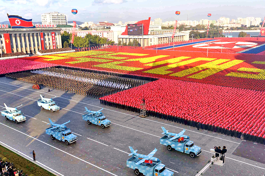 The military parade in Kim Il Sung Square in Pyongyang marks the 70th anniversary of the founding of the ruling Workers' Party. Photo: Kyodo
