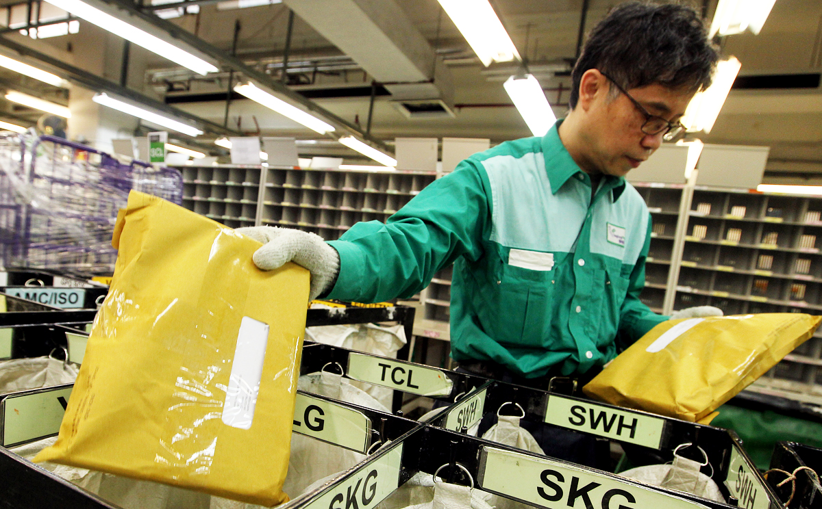 Hongkong Post said postage rates "will remain fairly low". Photo: May Tse
