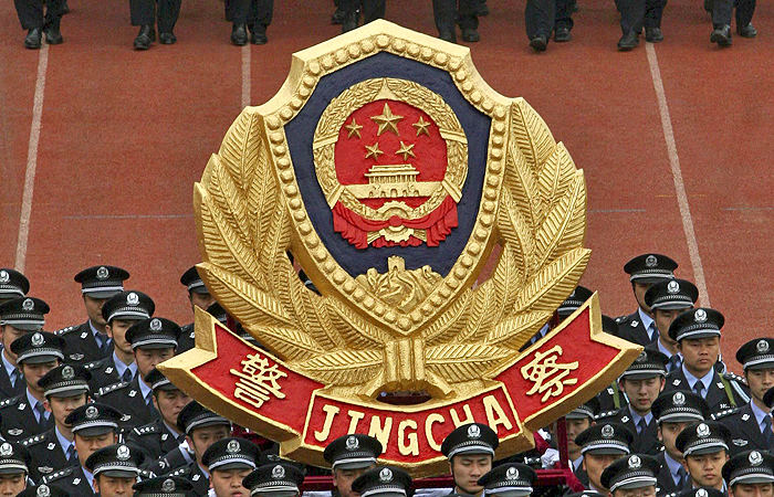 The mainland China police emblem. Photo: Reuters