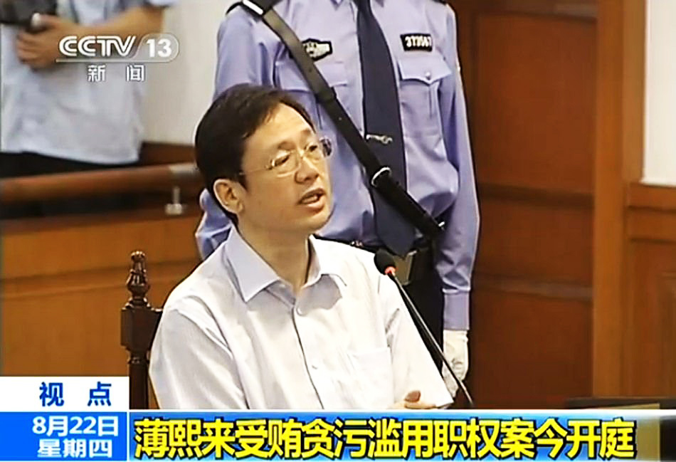 Xu Ming, former chairman of Dalian Shide Group, pictured during Bo Xilai's trial in 2013. Photo: SCMP Pictures