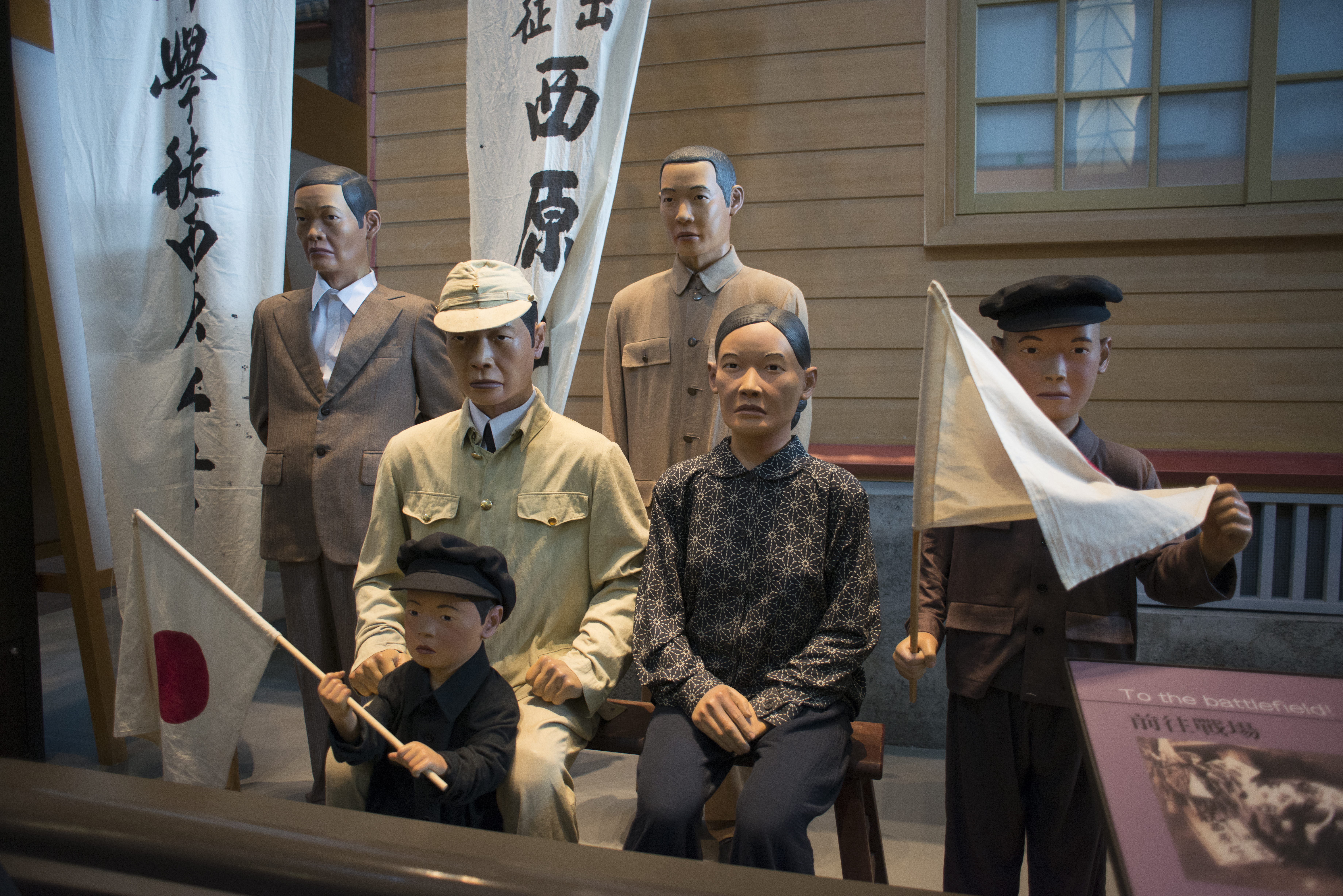 A display, representing a Taiwanese soldier about to go off to fight for Japan in the second world war, at the National Museum of Taiwan history.