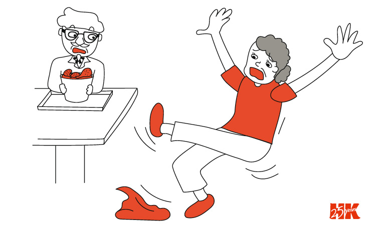 Wed, Sep 14: The origin of feces. Illustrations: Joyce Kwok