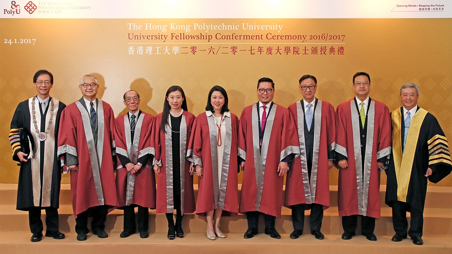 The seven distinguished recipients include Mr Alex Lui Chun-wan (2nd from the left), Professor Wucius Wong, Ms Irene Chow Man-ling, Mrs Yvonne Law Shing Mo-han, Dr Allen Shi Lop-tak, Mr Chao Chen-kuo and Mr Alex Wong Siu-wah. Conferment ceremony was presided over by Mr Chan Tze-ching (right), Chairman of the University Council. The recipients were warmly greeted by PolyU President, Professor Timothy W. Tong (left).