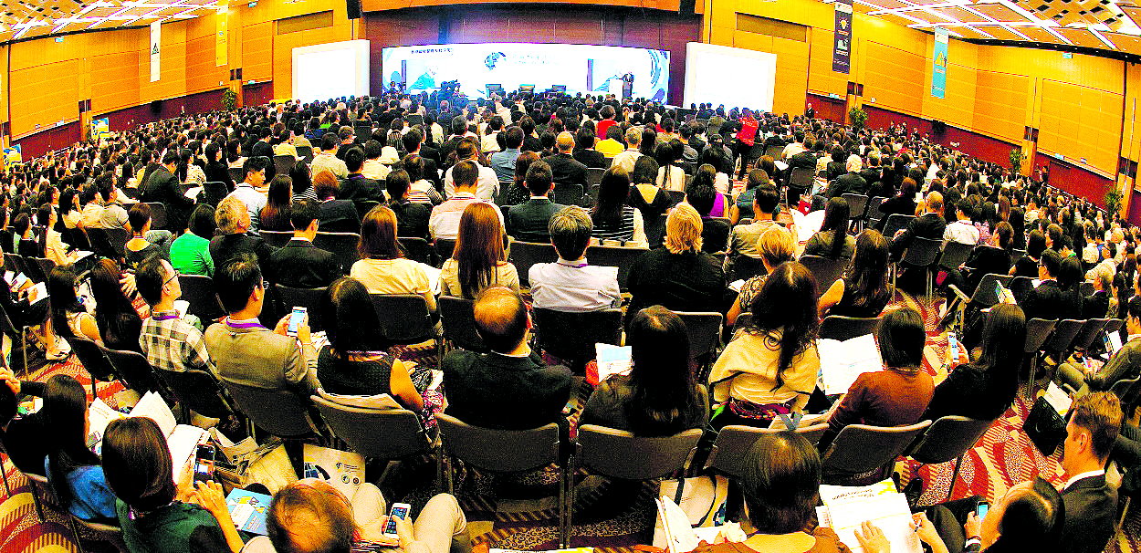 More than 1,000 thought leaders and delegates attend the 2016 Forum.