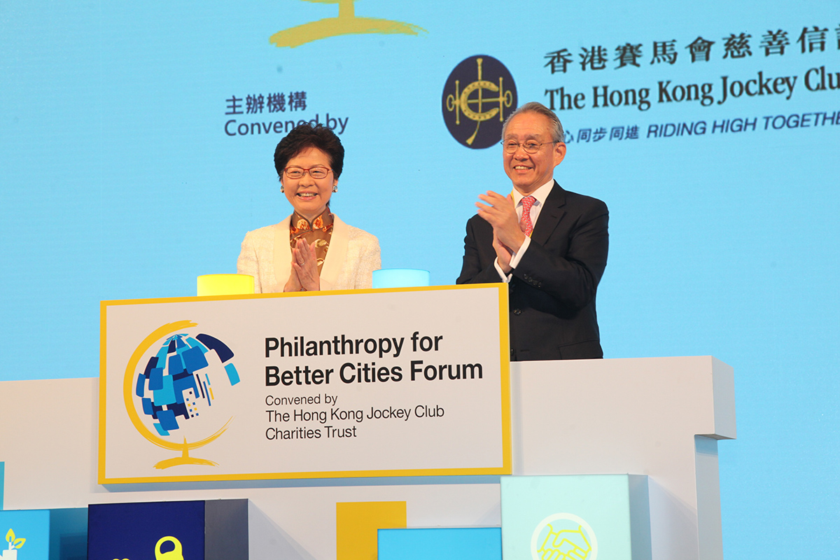 HKSAR Chief Executive the Hon Mrs Carrie Lam and Club Chairman Mr Anthony W K Chow officiating at the opening ceremony