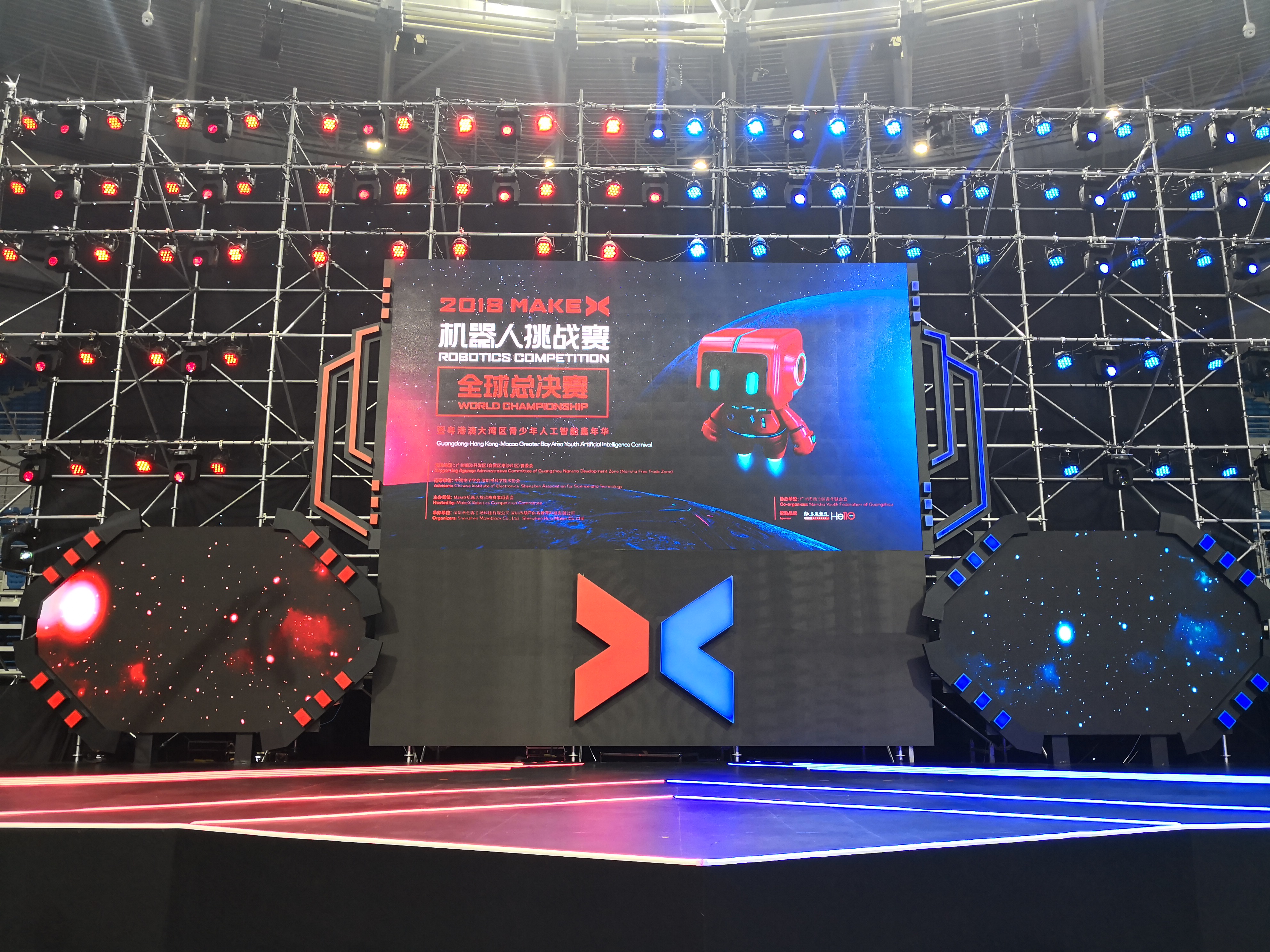 On December 7th, the 2018 World Championship of the MakeX Robotics Competition was held in Nansha. More than 1,000 students from over 30 countries and area across the world will gather together to pursue the top honor at the competition.