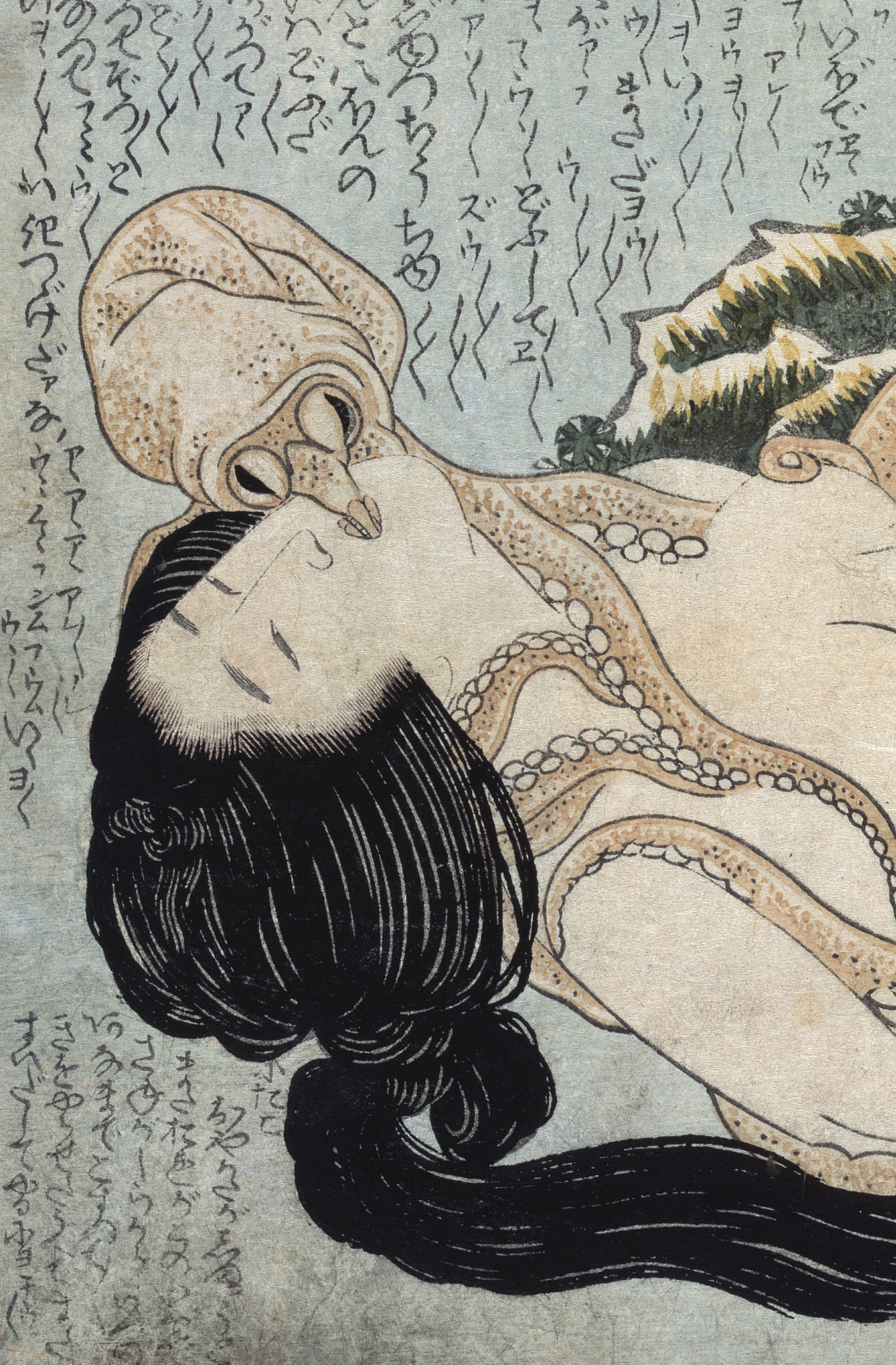 1400px x 2132px - Pornography or erotic art? Japanese museum aims to confront ...