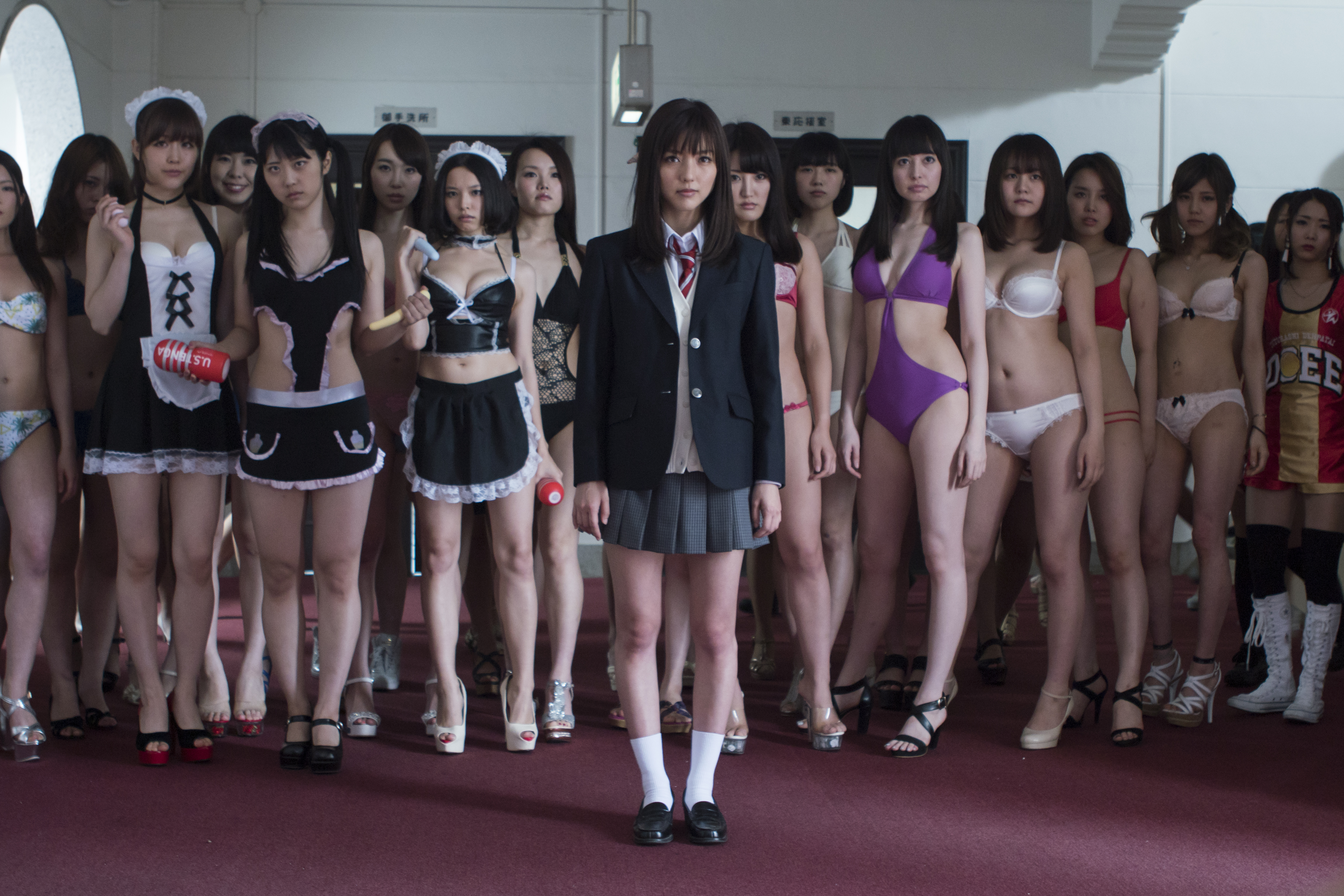 School Upskirt Porn - Film review: Virgin Psychics â€“ Sion Sono's unapologetically bawdy sex  comedy fails to engage | South China Morning Post