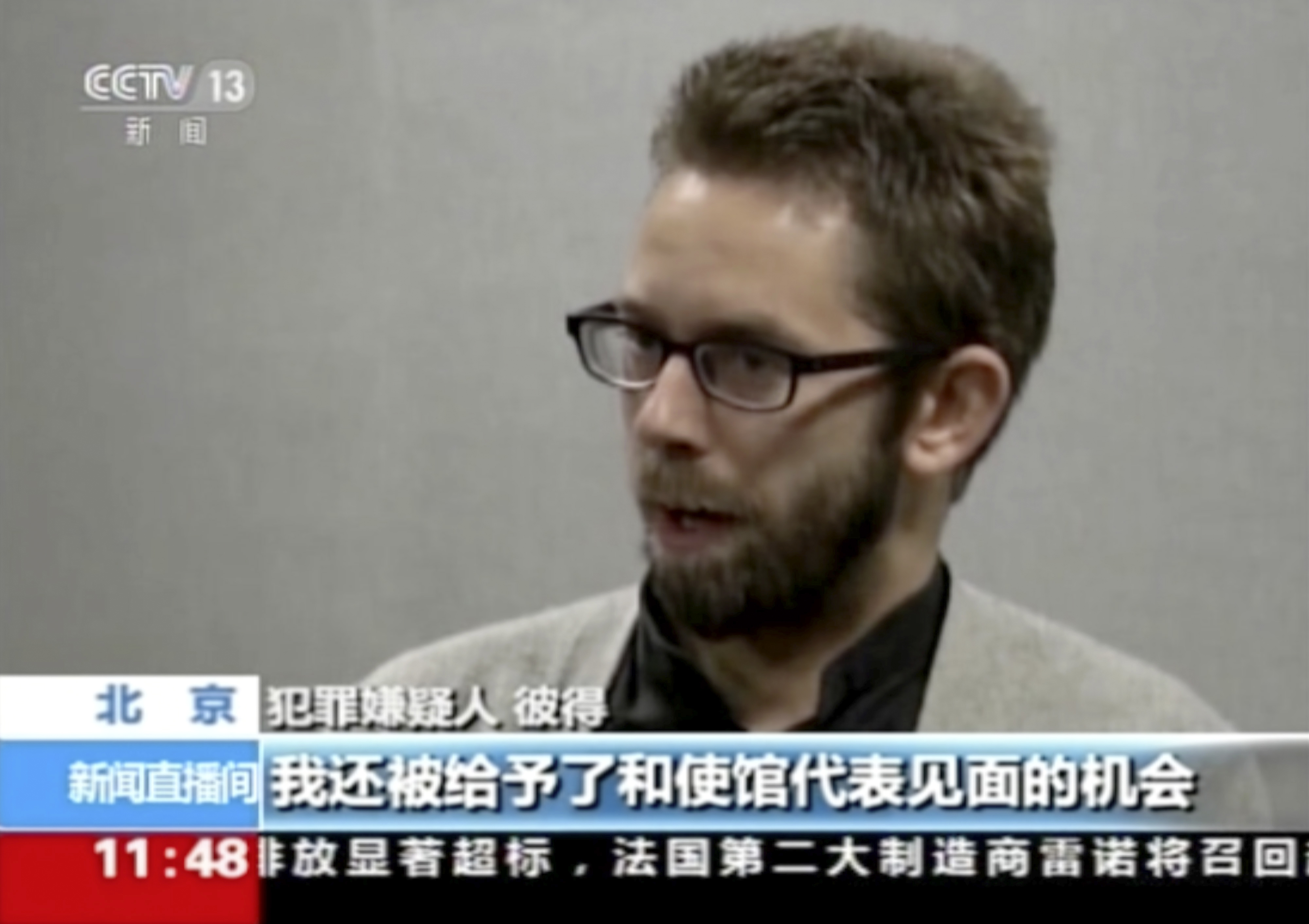 In this image made from undated video released by China Central Television (CCTV), Peter Dahlin, a Swedish co-founder of a human rights group, speaks on camera in an unknown location. Chinese state television has on late Tuesday, Jan. 19, 2016, and early Wednesday, Jan. 20, aired a confession made by Dahlin, who said he had trained and funded unlicensed lawyers in China to take on cases against the government "in clear violation of the law." (CCTV via AP Video) CHINA OUT, TV OUT, NO SALES, NO ARCHIVES, EDITORIAL USE ONLY
