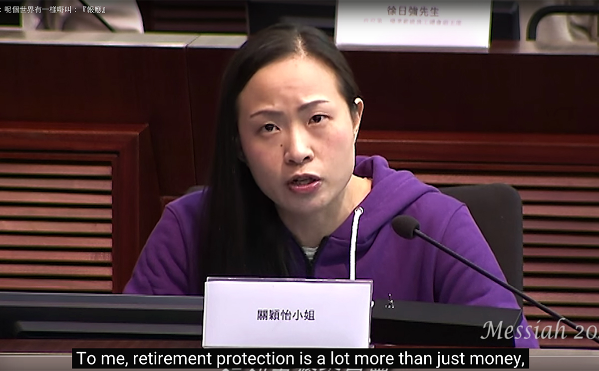 <p>Kwan Wing-yi made the impassioned speech at a special Legislative Council meeting to discuss retirement protection</p>