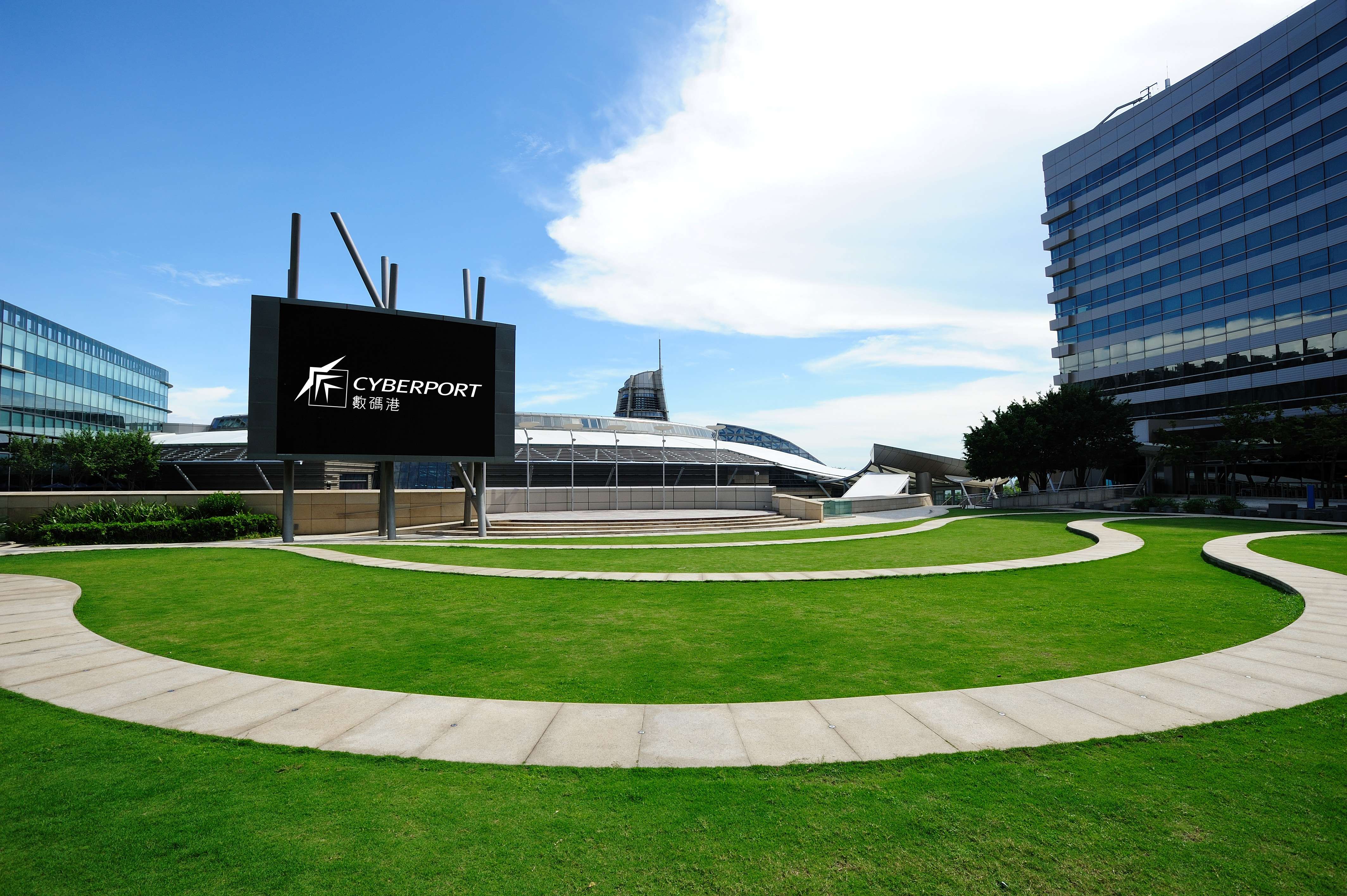 Cyberport is attracting a large number of applicants for small office space. Photo: SCMP Pictures