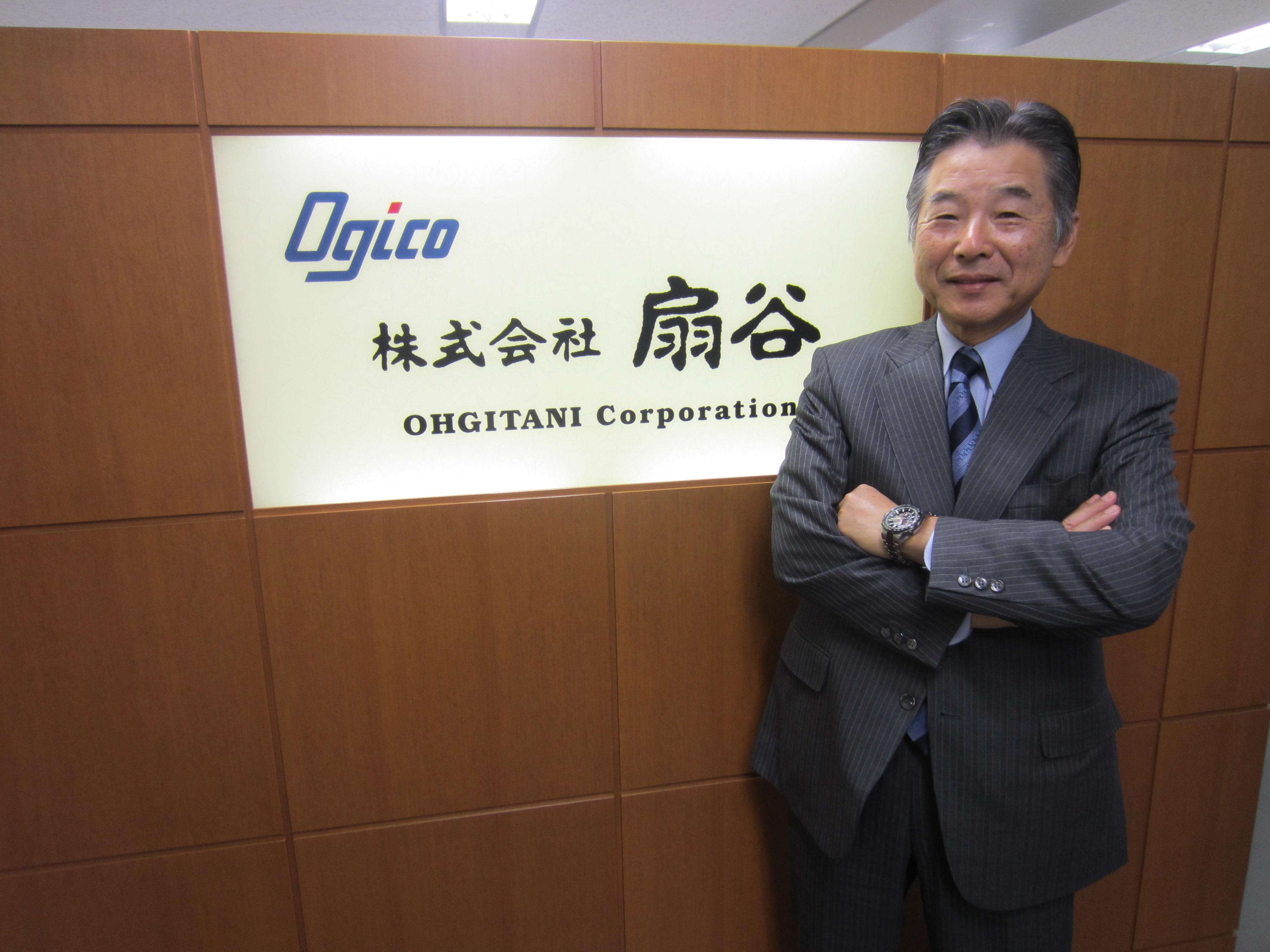 <p>Company celebrates its 70th anniversary with reputation among Asian vehicle and semiconductor manufacturers for just-in-time deliveries and best prices <br/>for copper strips, zinc ingots and other non-ferrous raw material inputs</p>