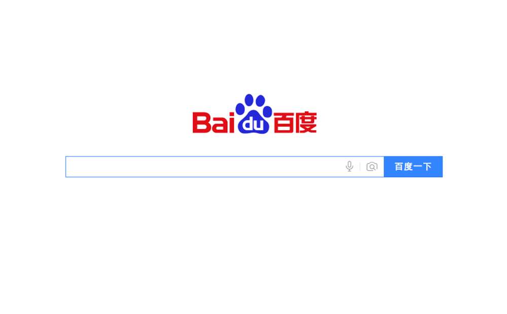 Baidu controlled more than 70 per cent of the search engine market last year on the mainland. Photo: SCMP Pictures