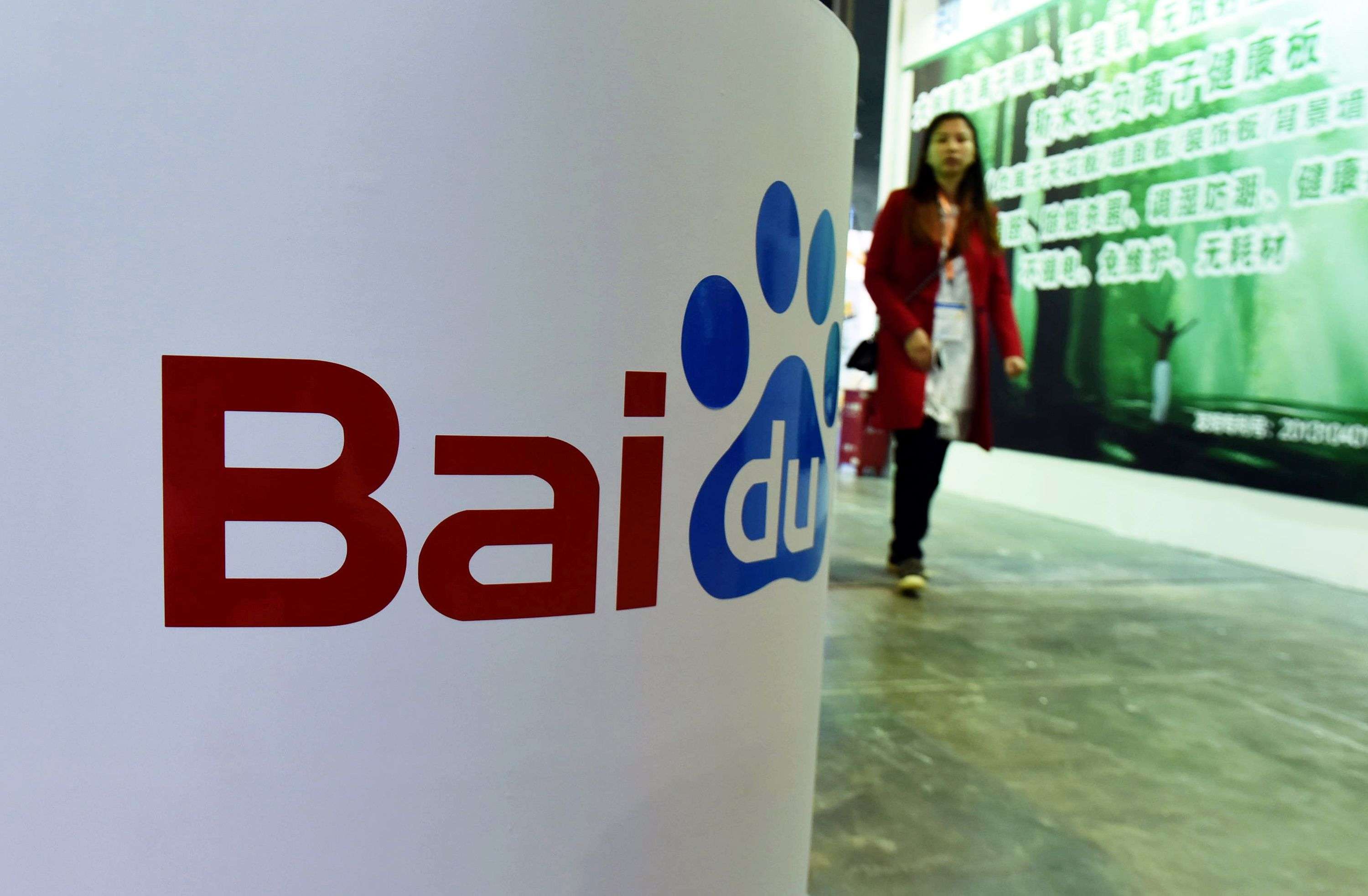 Government agencies are investigating Baidu’s advertising policy. Photo: AFP