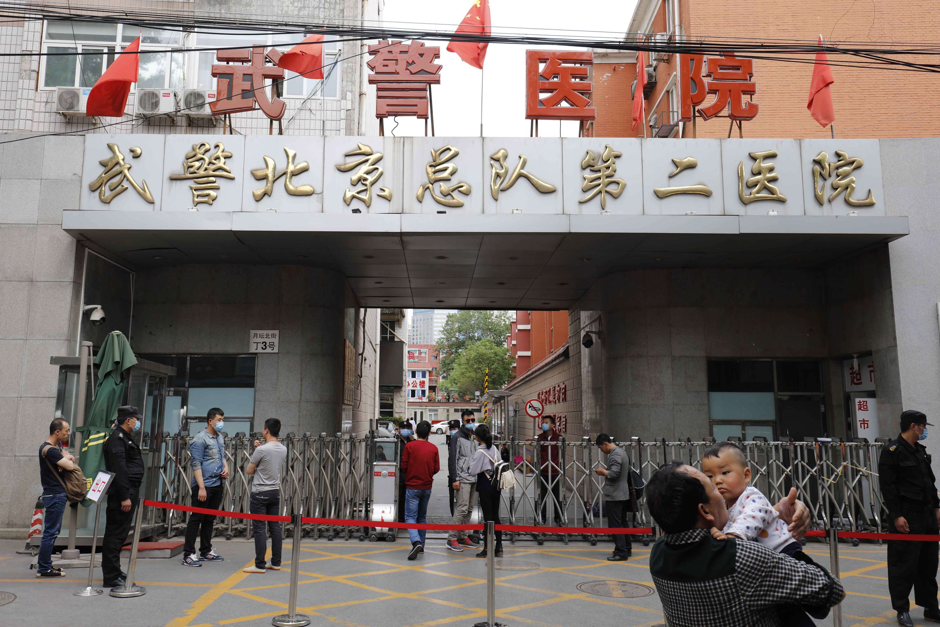 The authorities are investigating claims the No 2 Hospital of the Beijing Armed Police Corps outsourced services to company in the Putian network. Photo: AP