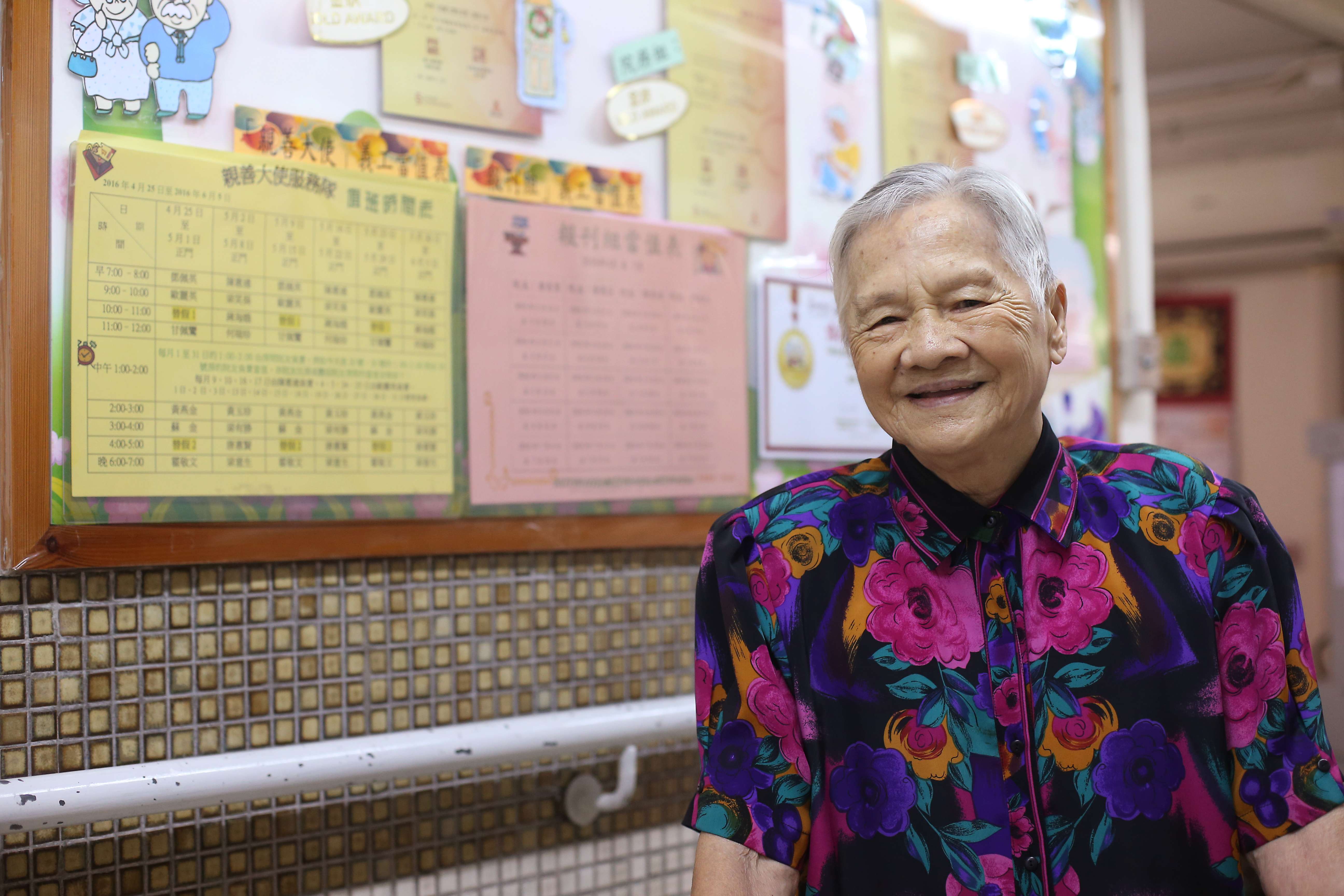 So Kam, has been nominated for the Compassion Ambassador Award, poses for picture at TWGHs Lo Man Huen Home for the Elderly in Shatin. Photo: K. Y. Cheng