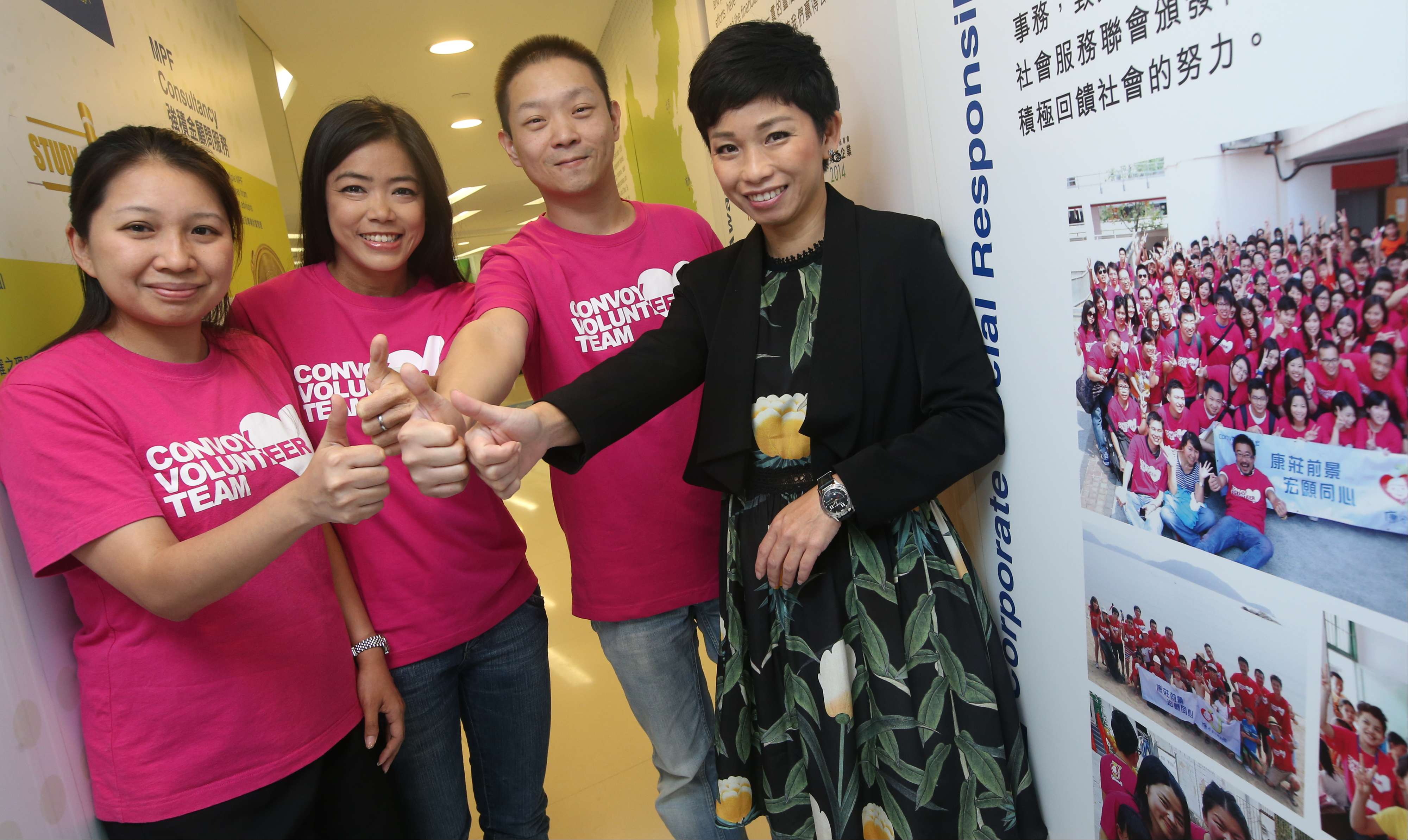 Rosetta Fong (far right) with Convoy volunteers (from left) Jocelyn Tsoi Suk-man, Vivian Hon Wai-yin and Kenwick Lau Cheuk-him. Photo: David Wong