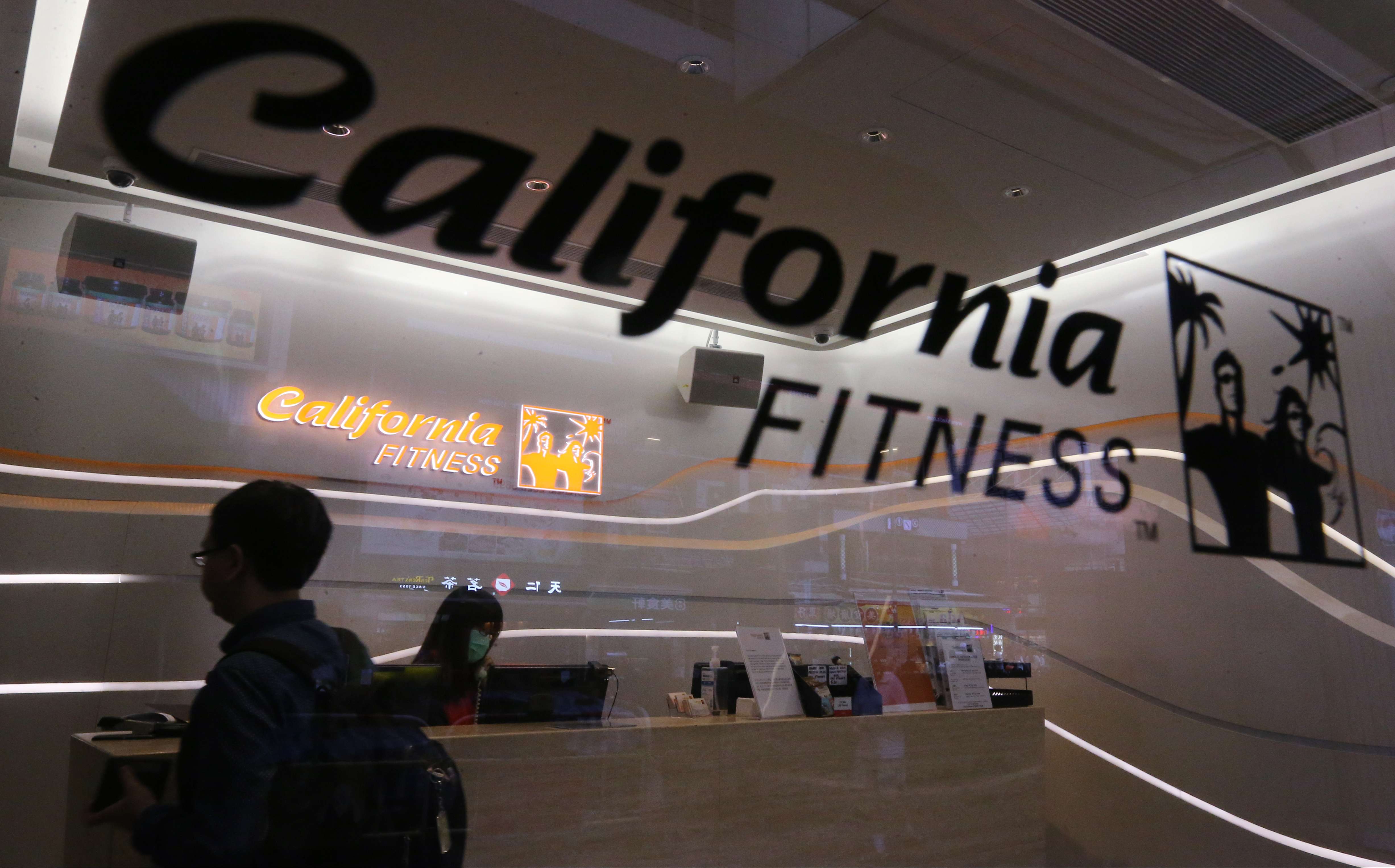 California Fitness has nine gyms in Hong Kong. Photo: Felix Wong