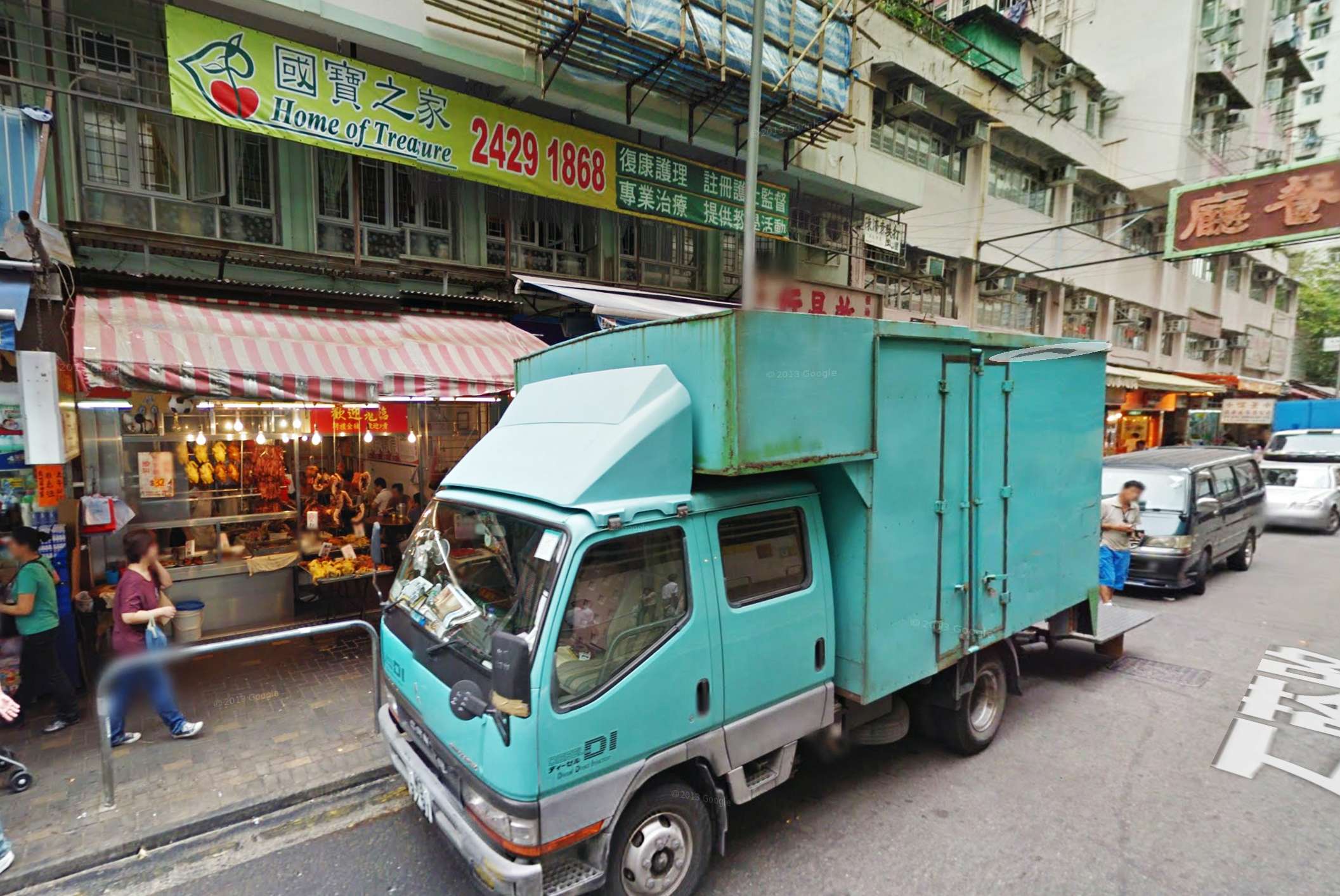 The home is located in Kwai Chung in the New Territories. Photo: SCMP Pictures