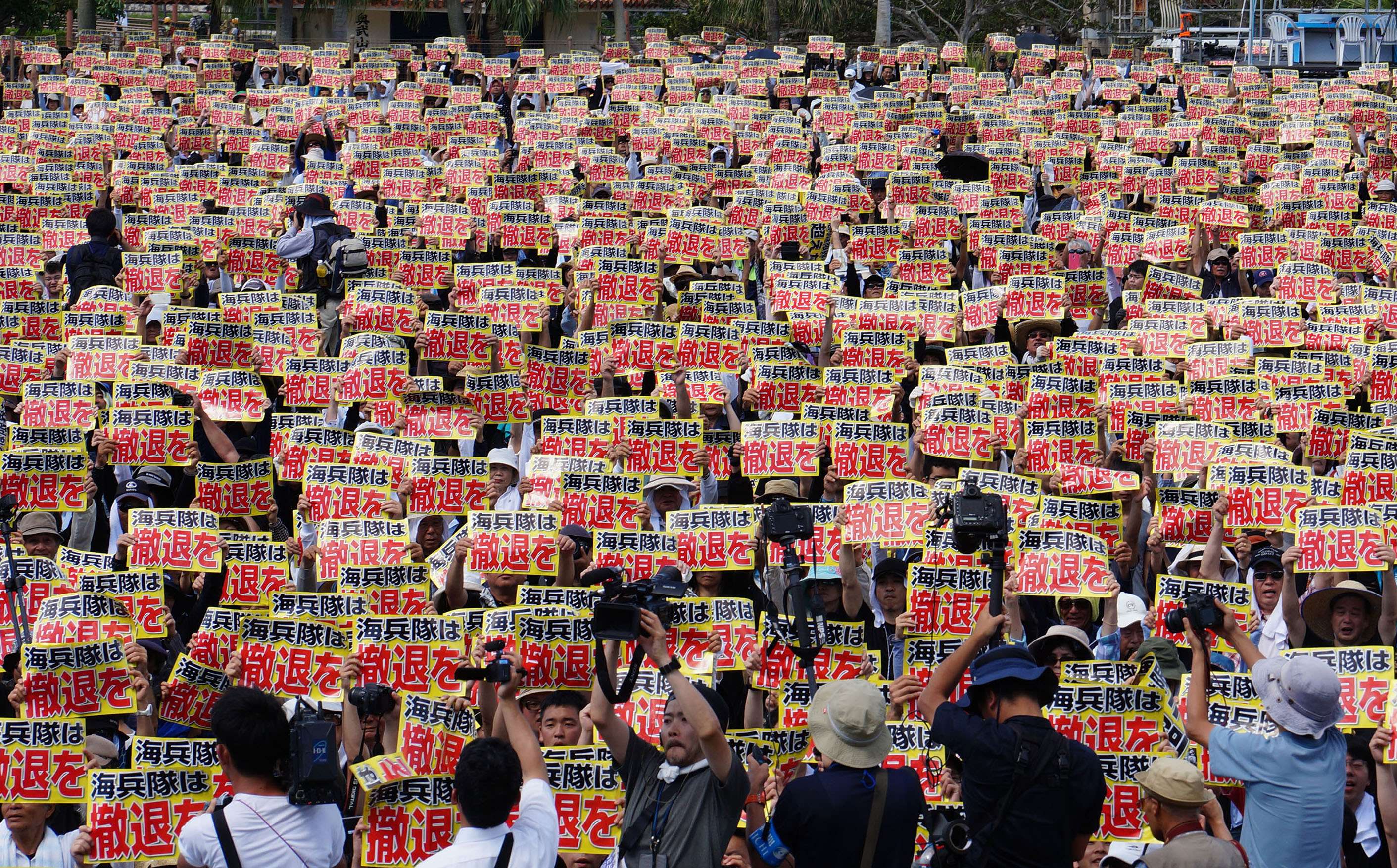 Protesters in Naha, Okinawa, rally last month against the US military presence in Okinawa, as they have done since 1995. Photo: Xinhua