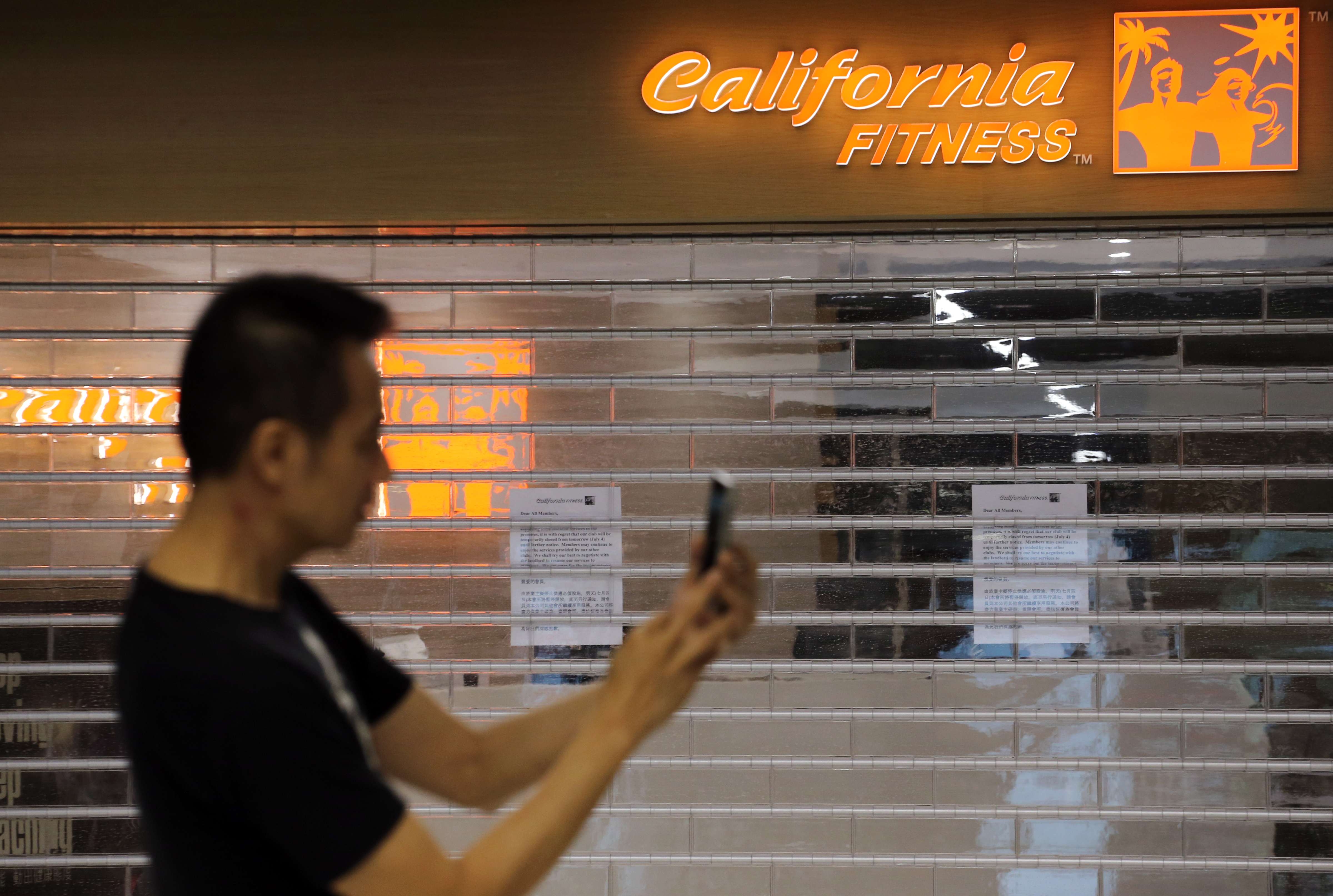 The shuttered California Fitness branch in Hung Hom that sparked fears about the chain’s future. Photo: Felix Wong