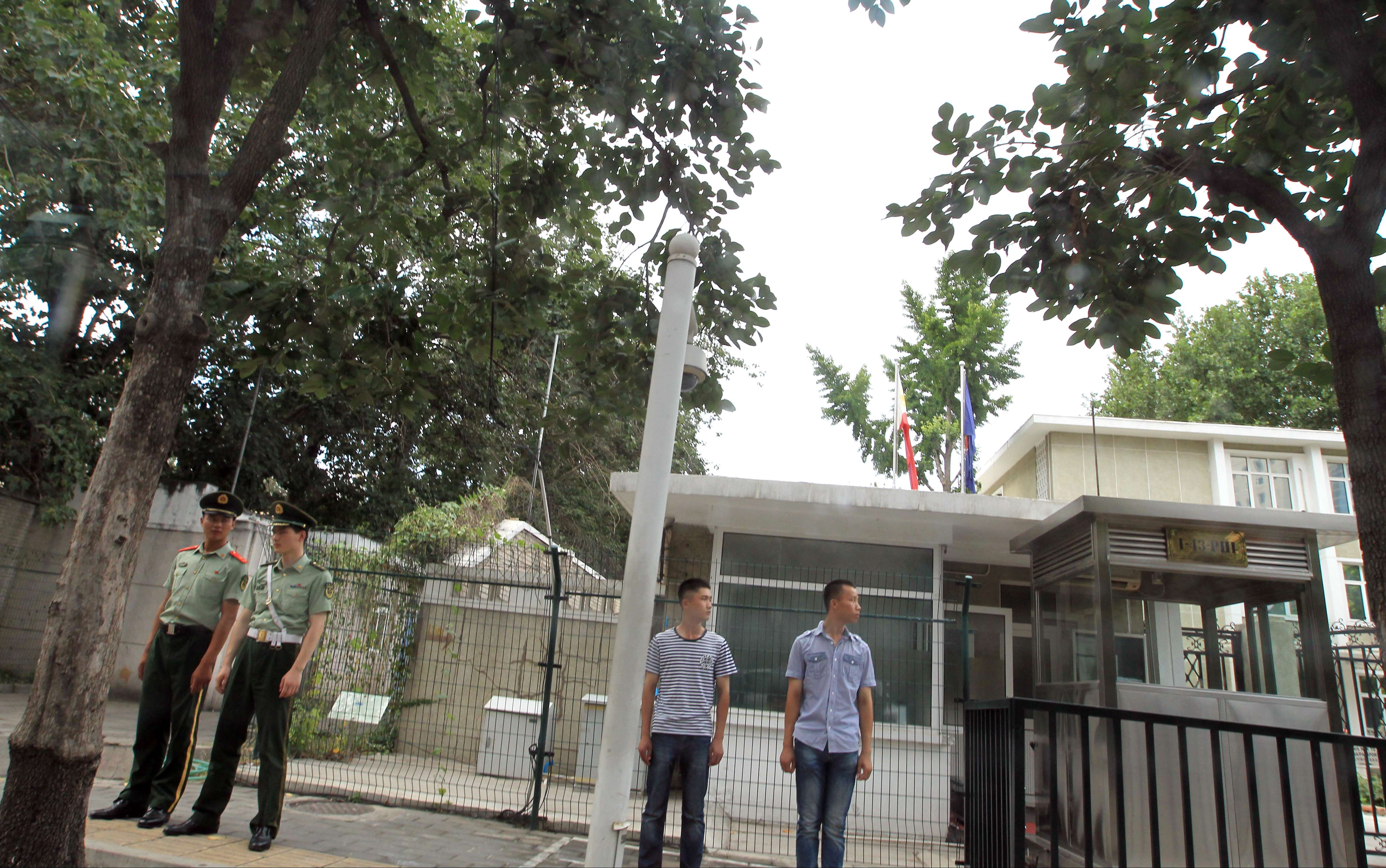 Philippine embassy