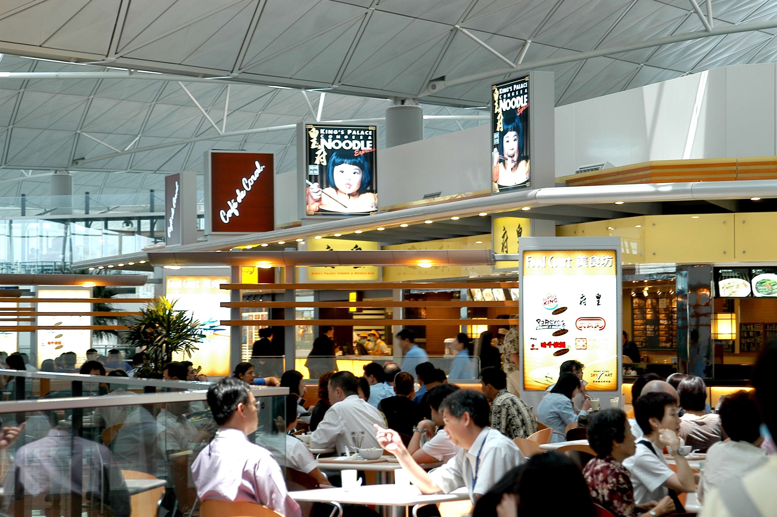 Food outlets at Hong Kong International Airport. Retail licences and advertising revenue represent 41.4 per cent of total revenue at the airport. Photo: handout