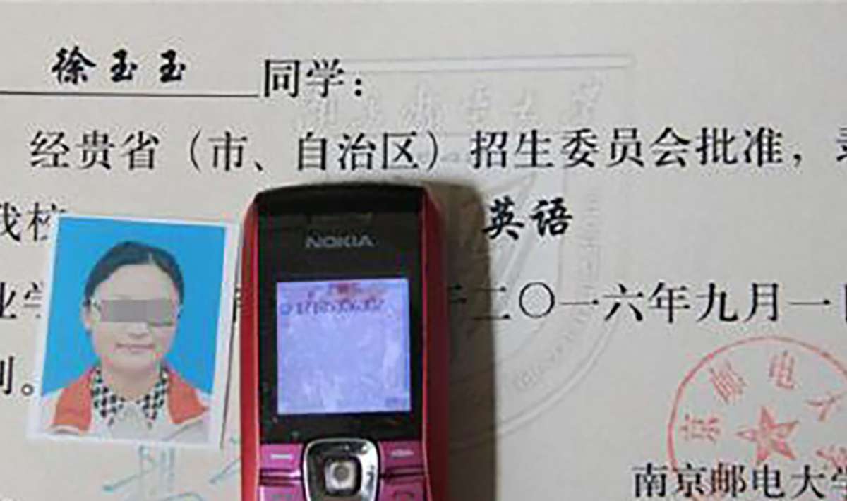 The student cheated in the scam and details of a transaction that formed part of the swindle. Photo: Qq.com