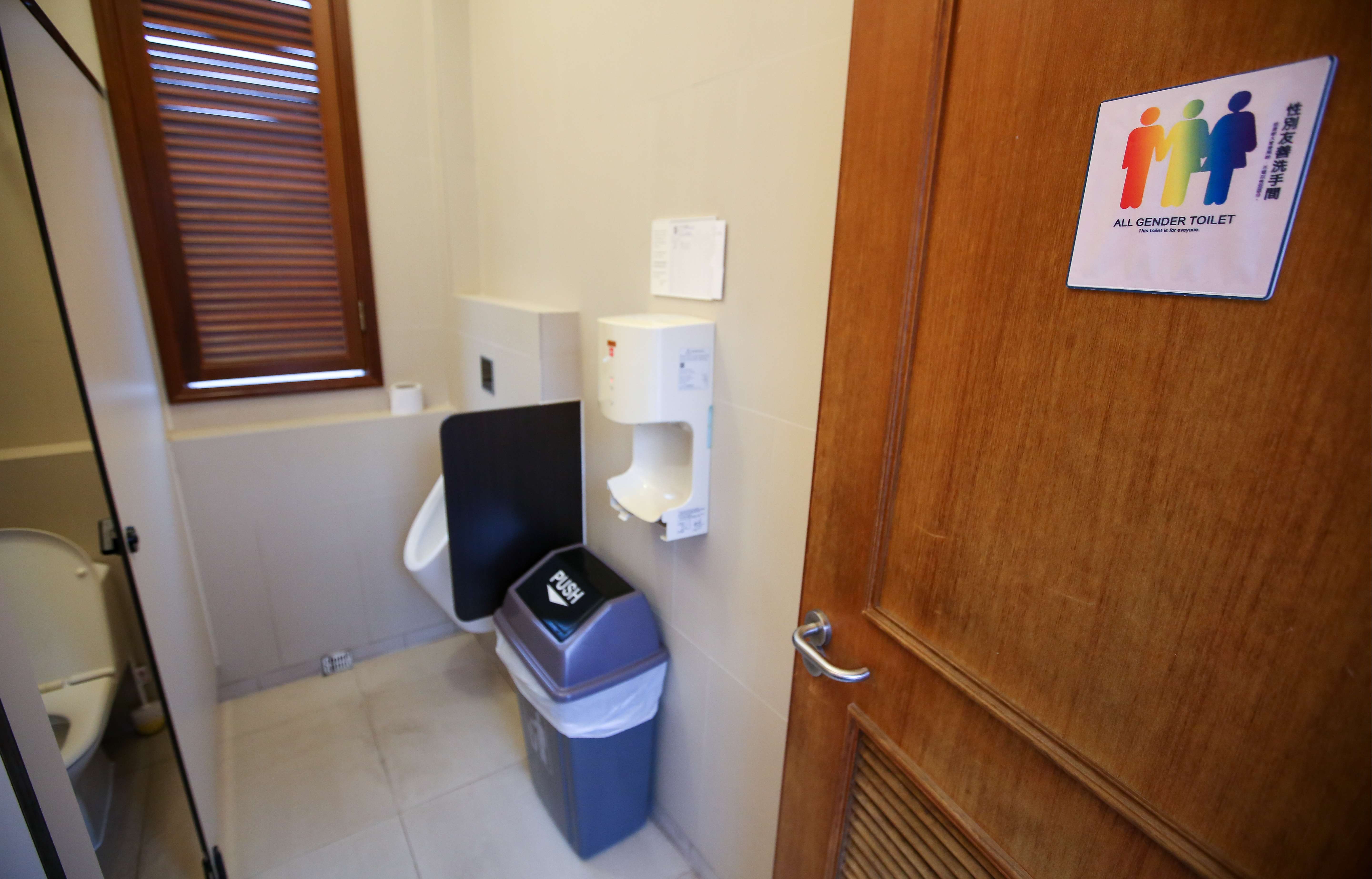 All-gender bathrooms have been introduced on the University of Hong Kong campus. Photo: Edward Wong