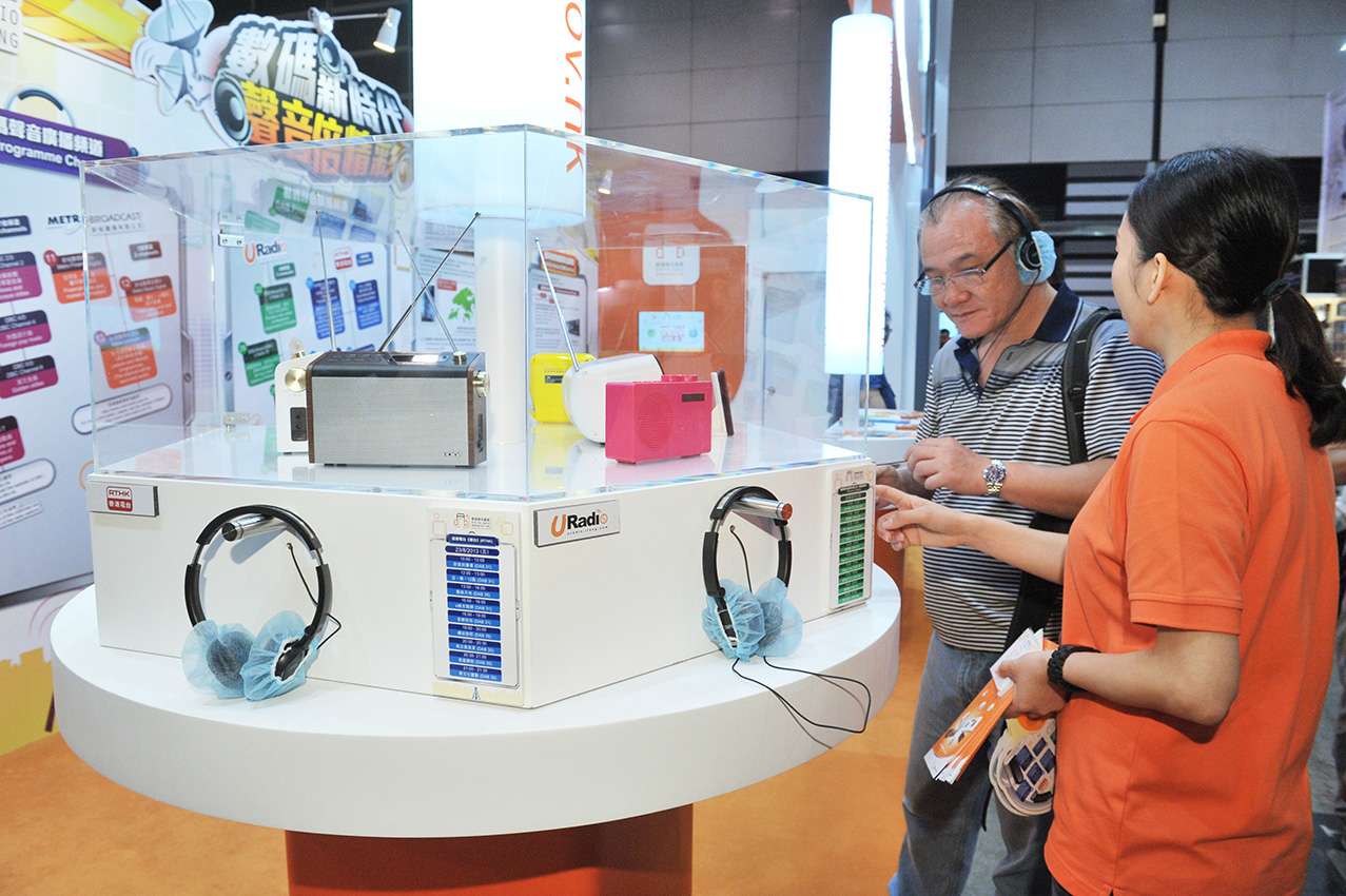 Hong Kong does not seem to be turned on by digital radio. Photo: SCMP Pictures