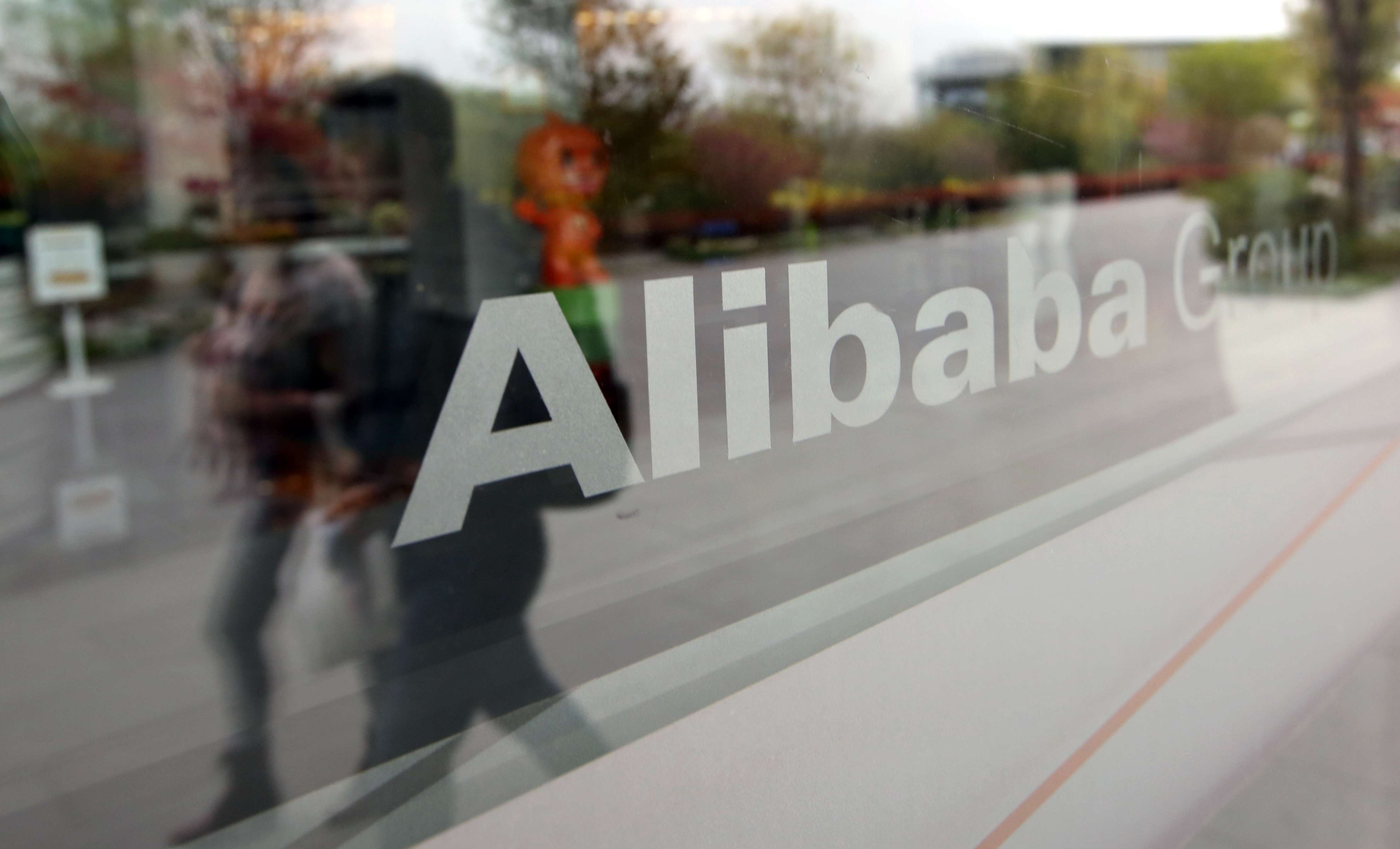 The Alibaba headquarters in Hangzhou, Zhejiang province. Photo: Sam Tsang