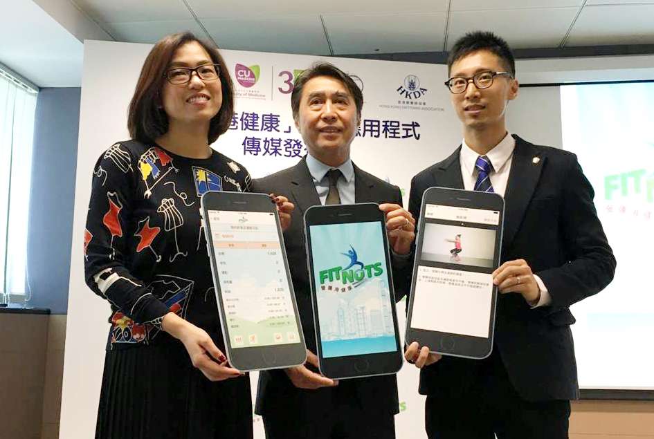 Sylvia Lam (left), Gary Mak and Hardaway Chan promote the new app. Photo: Raymond Yeung