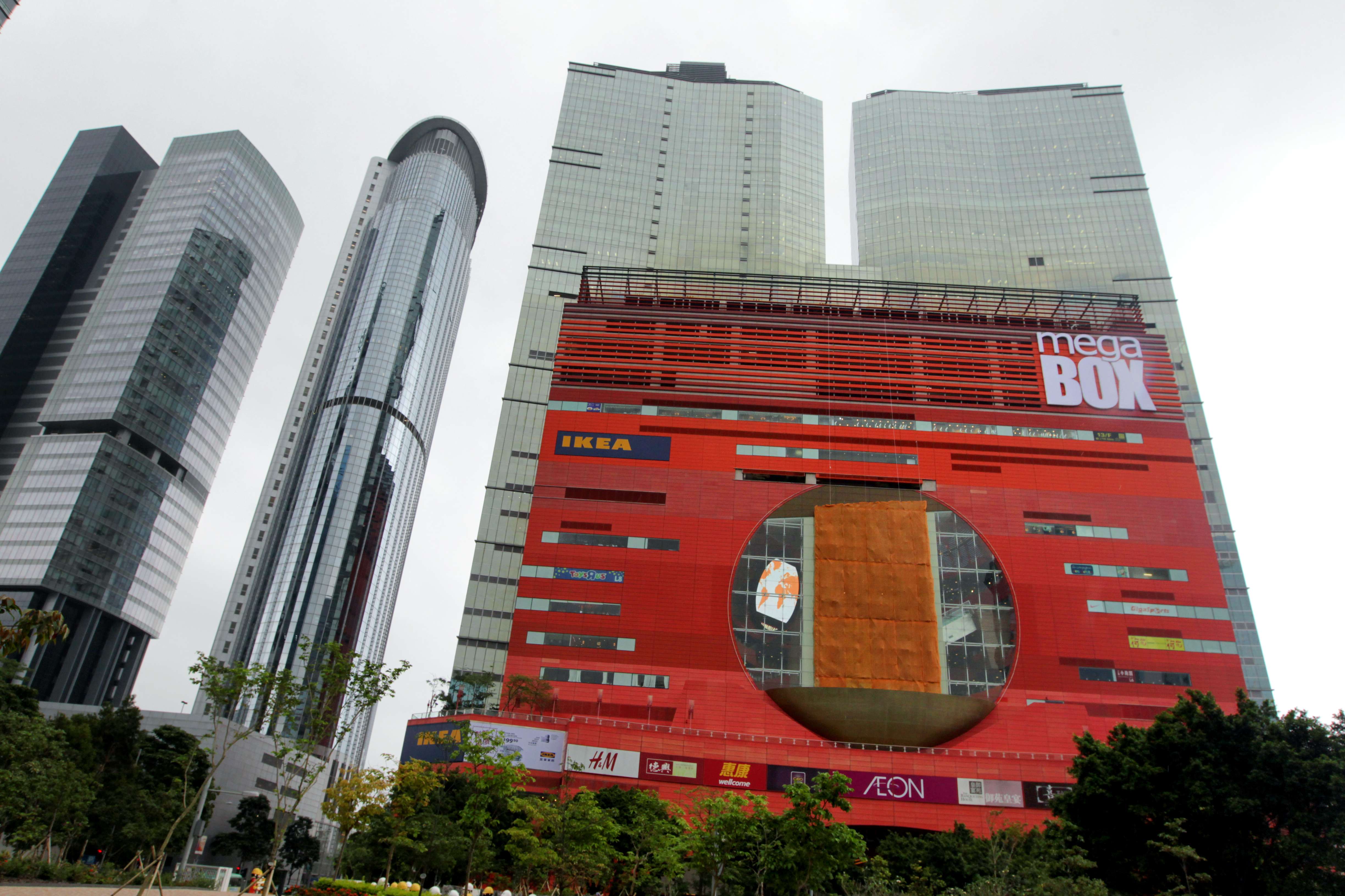 The MegaBox shopping centre in Kowloon. Not so long ago the area was considered by many in the property industry as not suitable for large multinational companies. Photo: Felix Wong