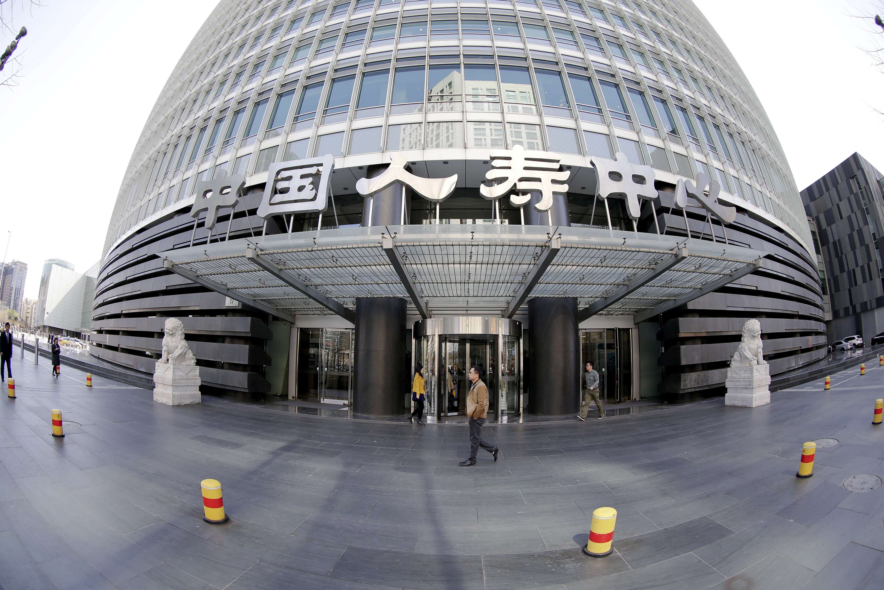 China Life Insurance has seen its A shares rise more than 10 per cent in the first two days of this week. Photo: Reuters