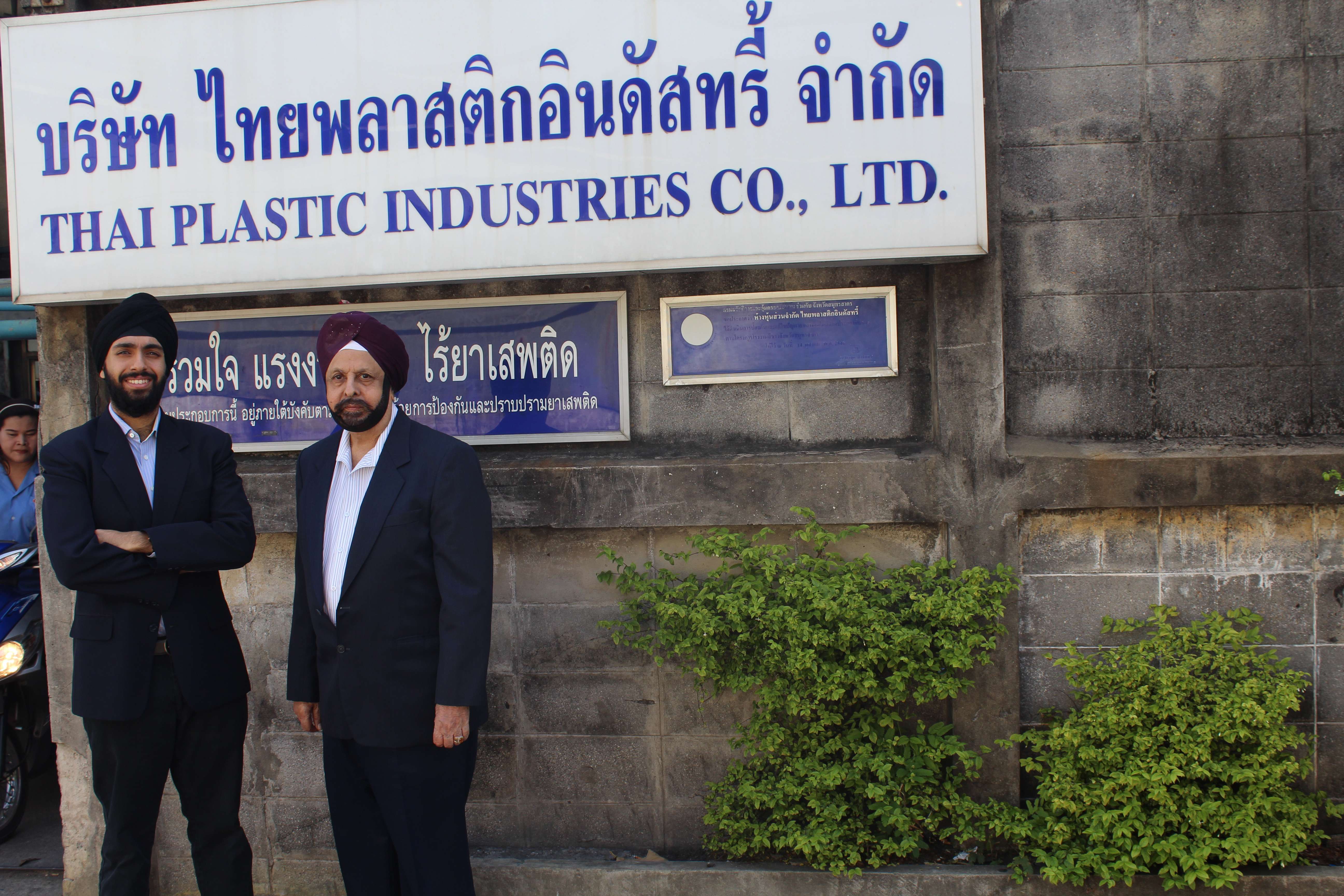 Thai Plastic Industries (from left) Anand Chawla, vice-president, chemicals and raw materials, and Makwan Chailertborisuth, director