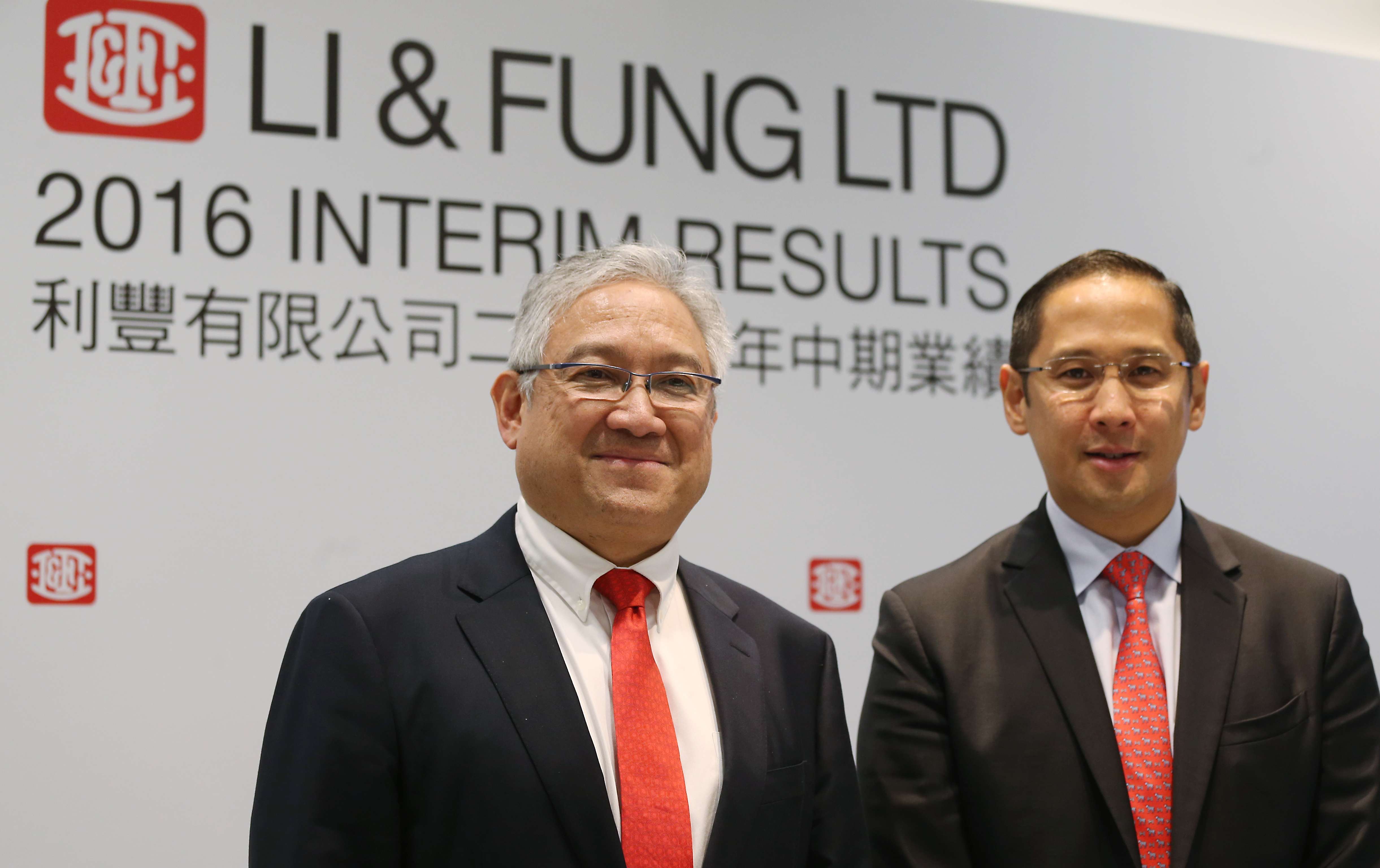 Li and Fung Group chairman William Fung Kwok-lun (Left) and CEO Spencer Fung. Founded more than 100 years ago, the Fung family have steadily built the company into one of the world’s largest global supply chain firms. Photo: K. Y. Cheng