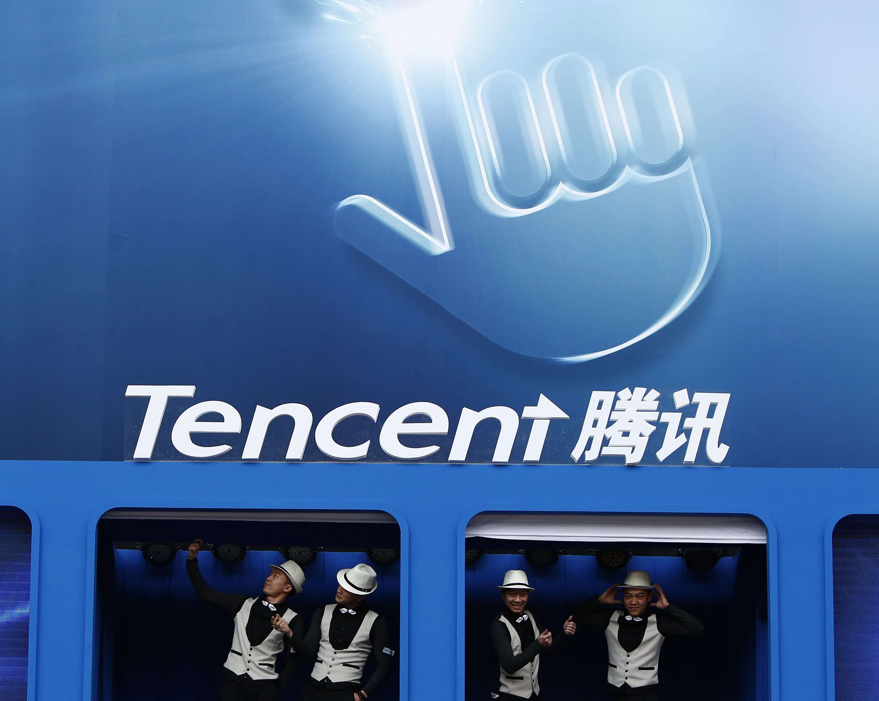 Chinese internet giant Tencent took No 1 spot in the annual survey on the best mainland China employers. Photo: Reuters