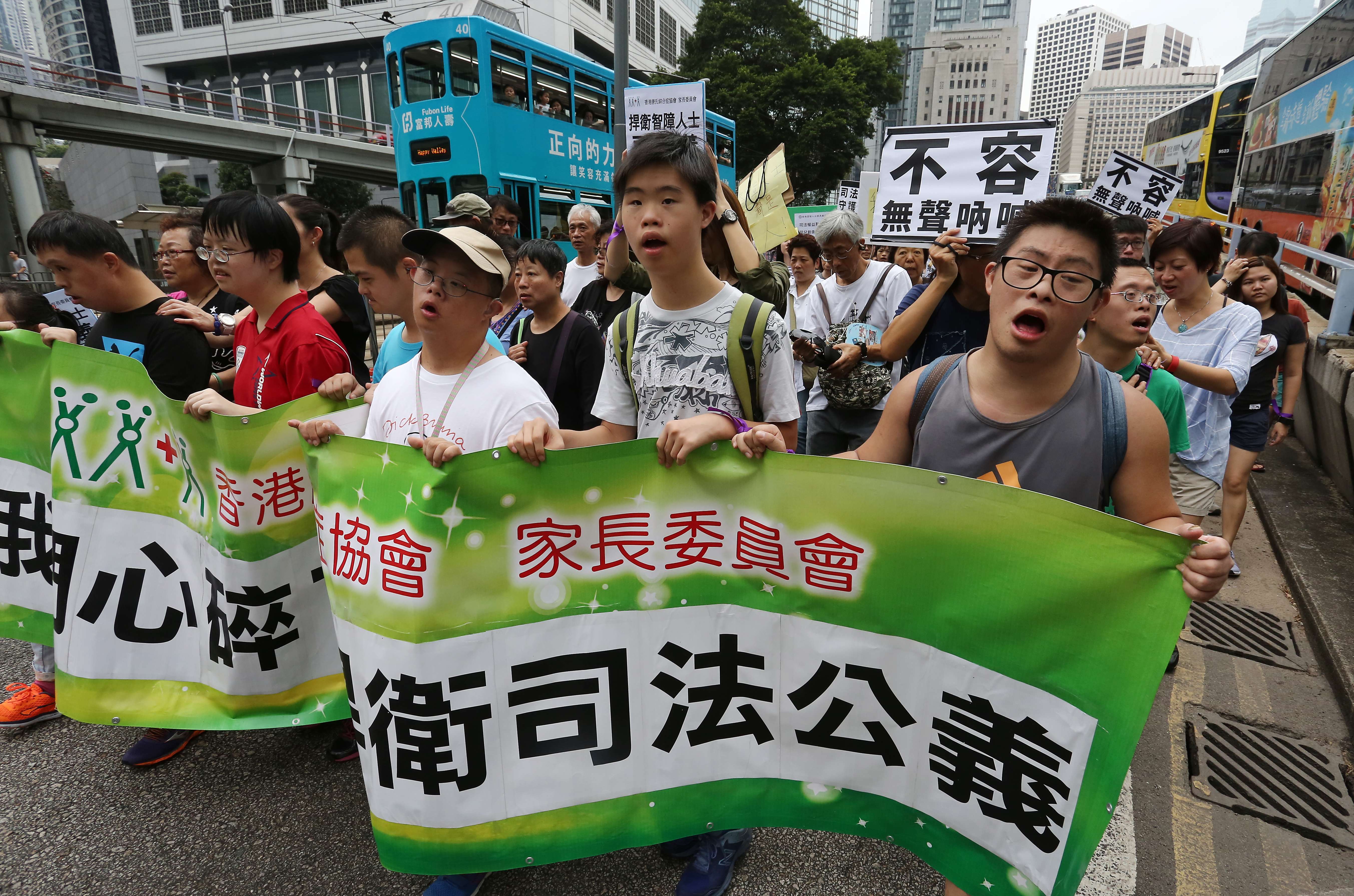 Concern groups protest against the dropping of sexual assault charges against the former head of a care home in Kwai Chung, on the grounds that the victim was unfit to give evidence due to post-traumatic stress. Photo: Jonathan Wong