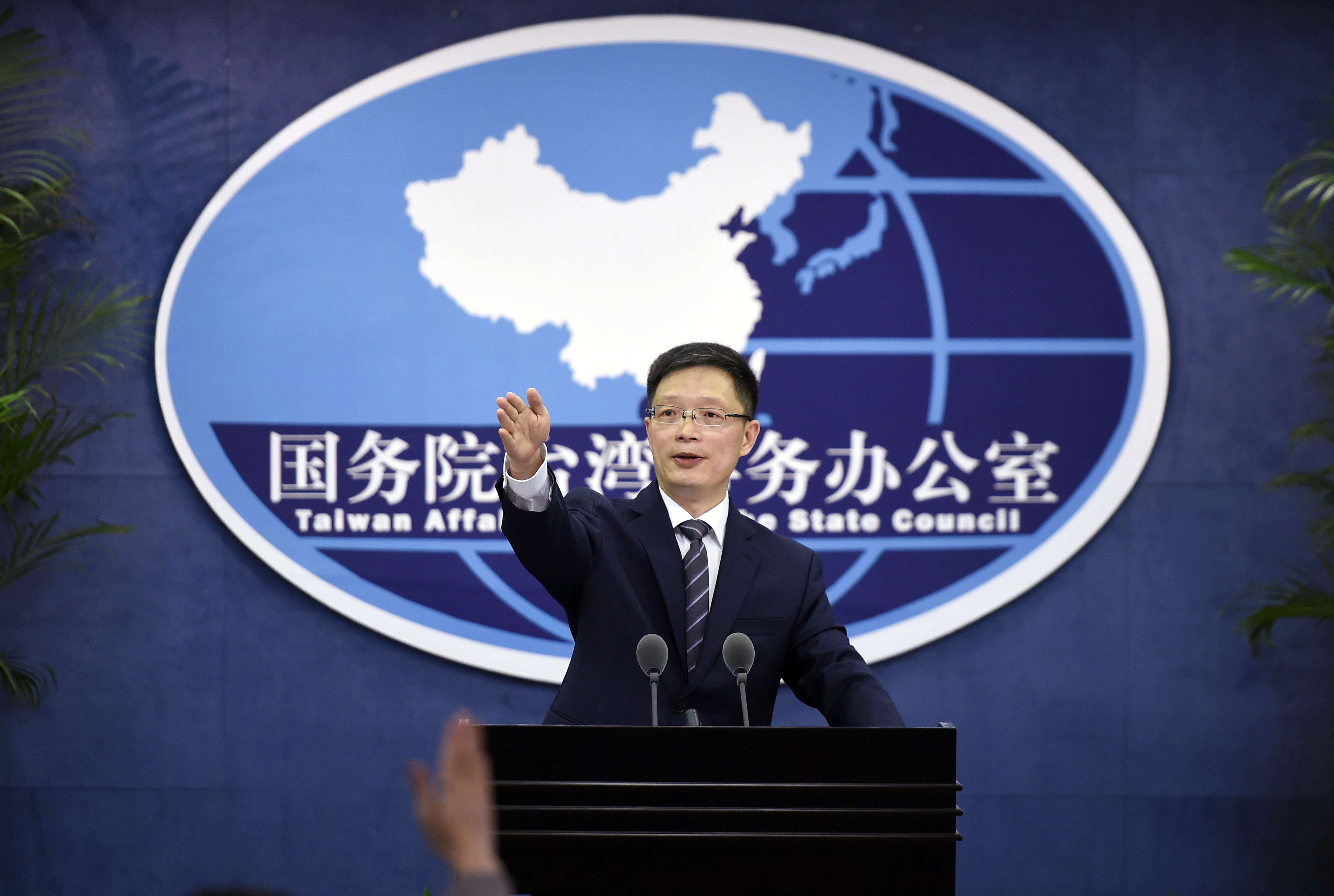 An Fengshan, a spokesman for the Taiwan Affairs Office, made the comments on Wednesday. Photo: Xinhua