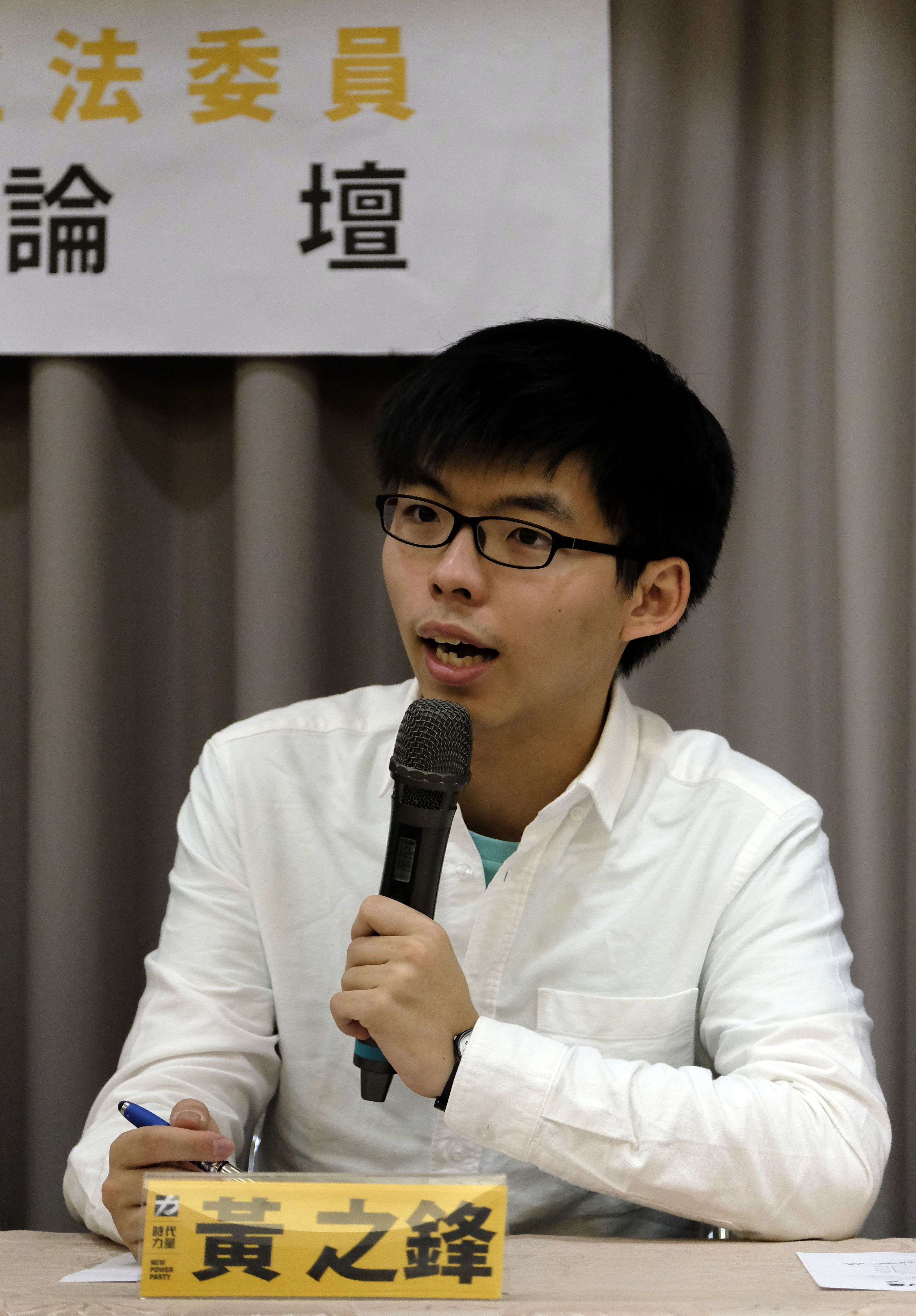 Student leader and local legislators in Taipei for political seminar