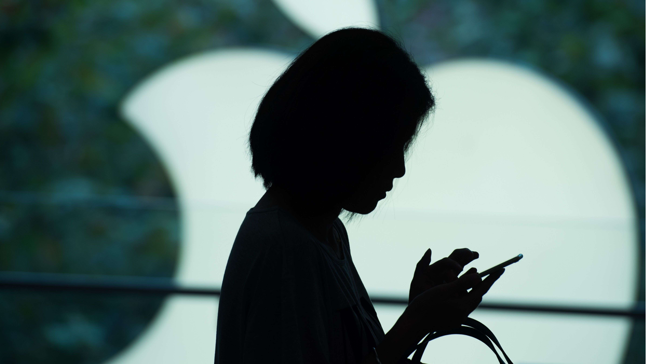 Apple topped Boston Consulting Group's list of 2016's most innovative companies. Photo: AFP