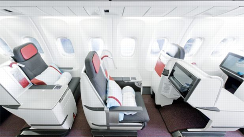 Austrian Airlines' business class cabin.