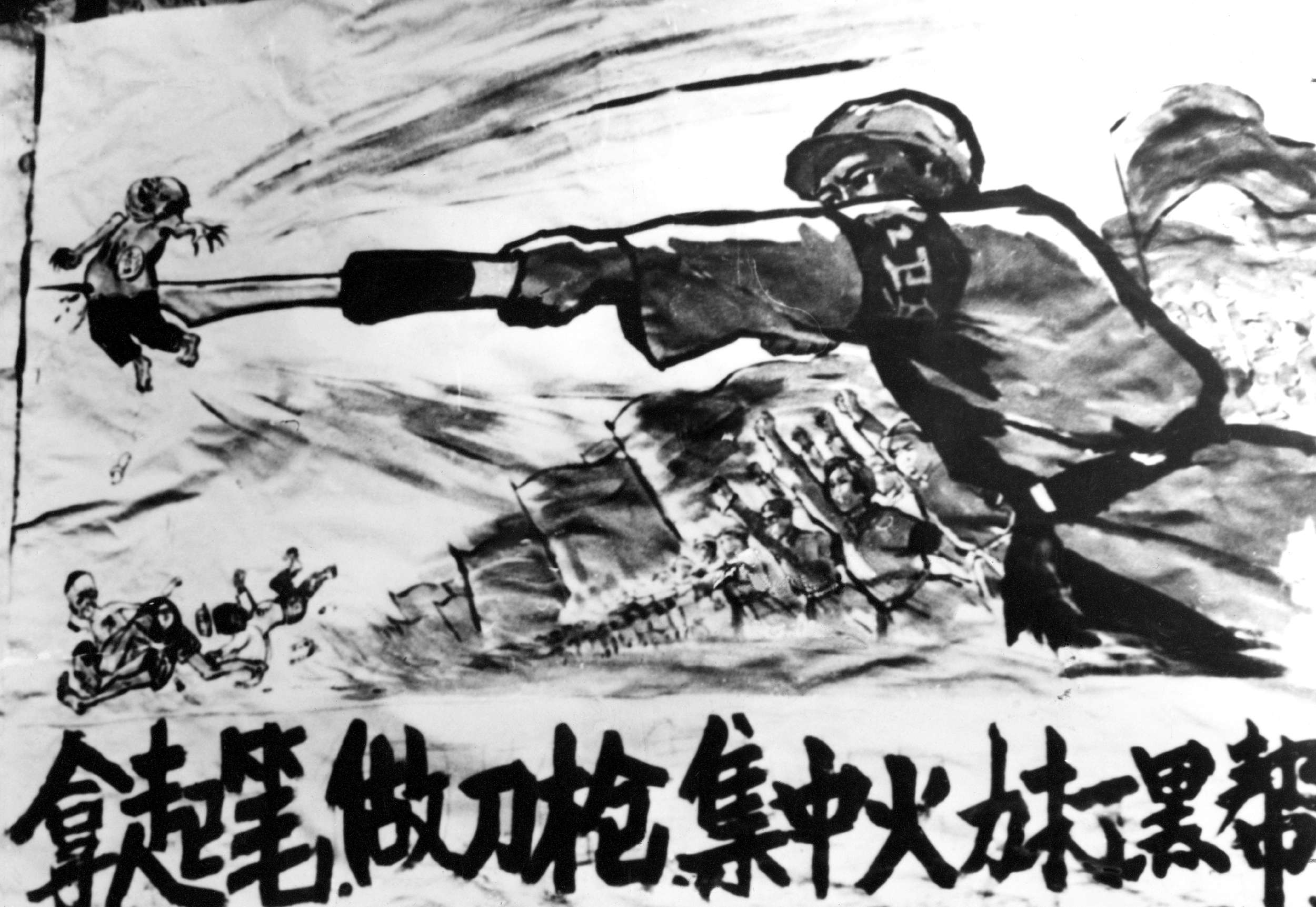 A 1966 poster depicts Red Guards dispatching anti-revolutionary forces during the Cultural Revolution. Picture: AFP